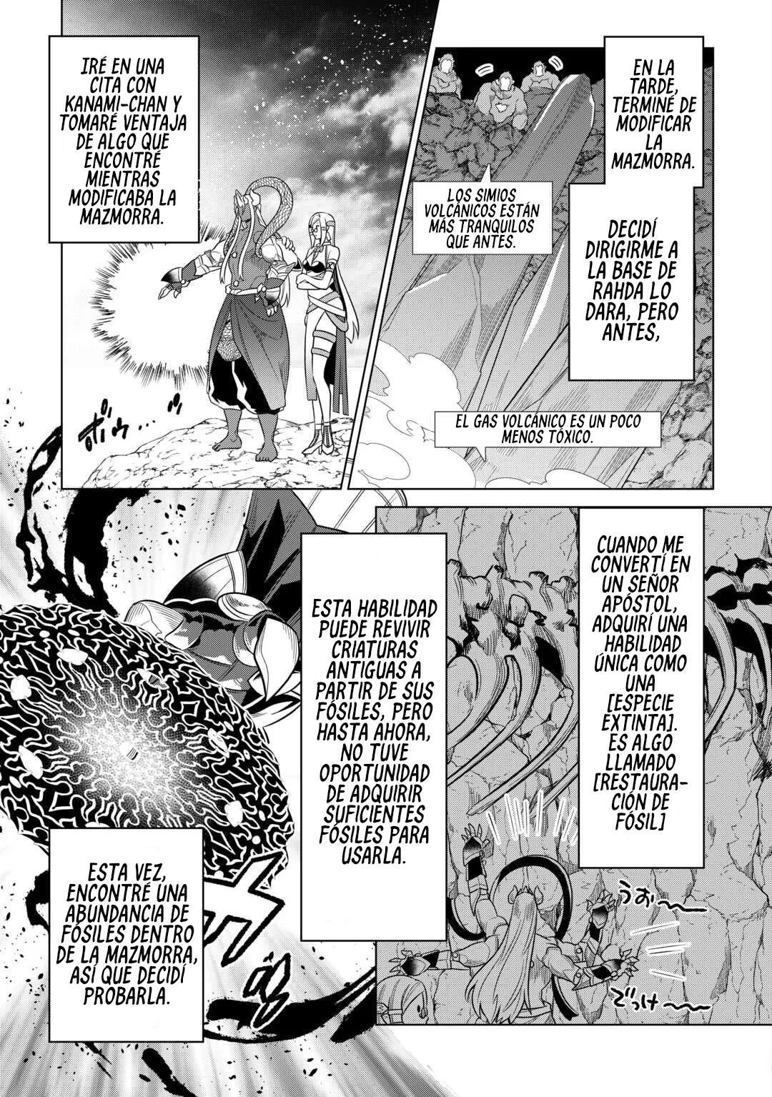 Re:Monster Capítulo 106 - Page 13