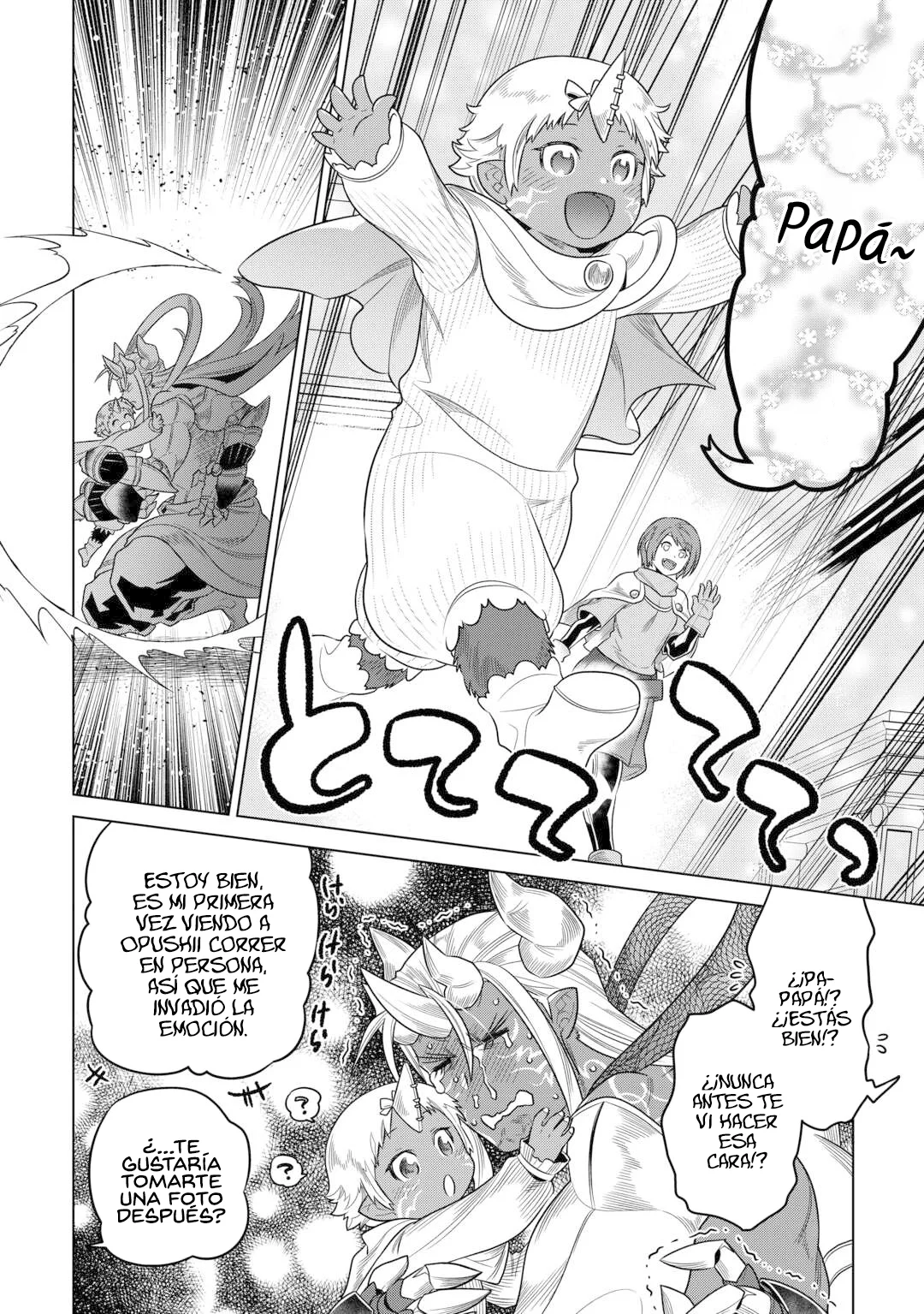 Re:Monster Capítulo 109 - Page 8