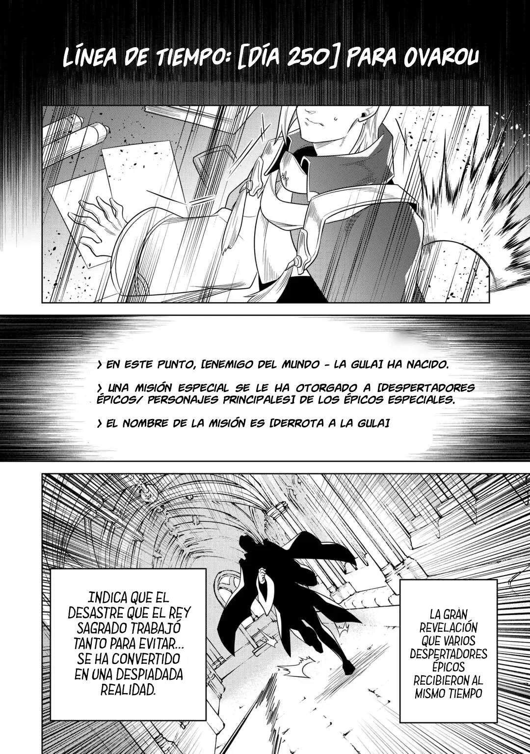 Re:Monster Capítulo 111 - Page 7