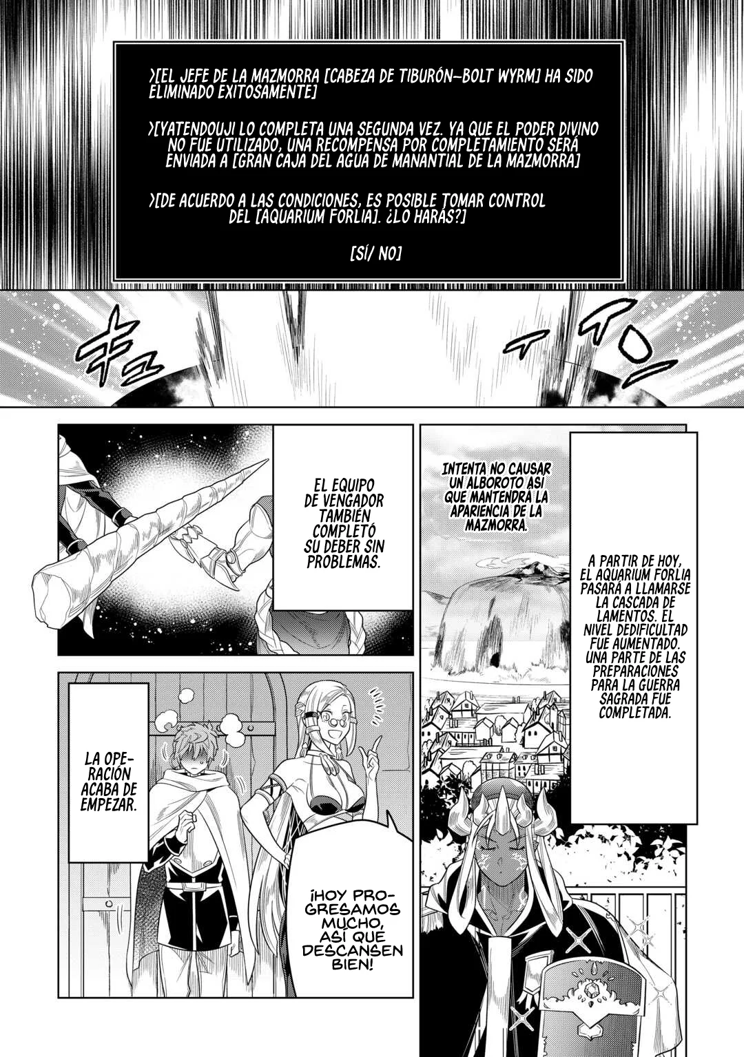 Re:Monster Capítulo 115 - Page 17