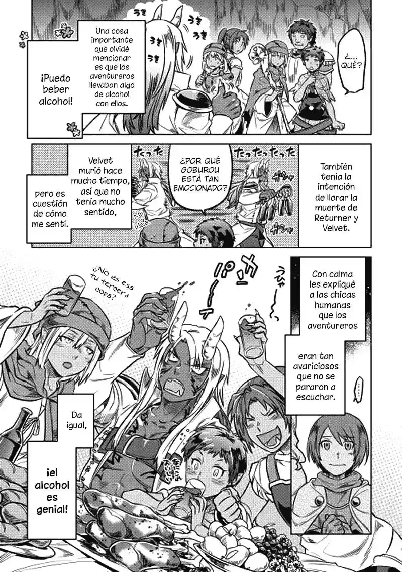 Re:Monster Capítulo 14 - Page 10