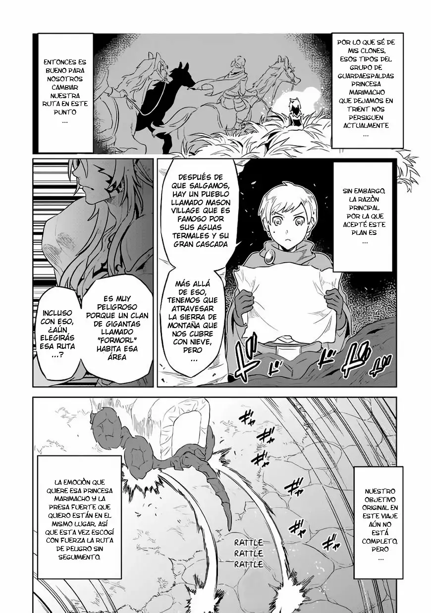 Re:Monster Capítulo 47 - Page 9