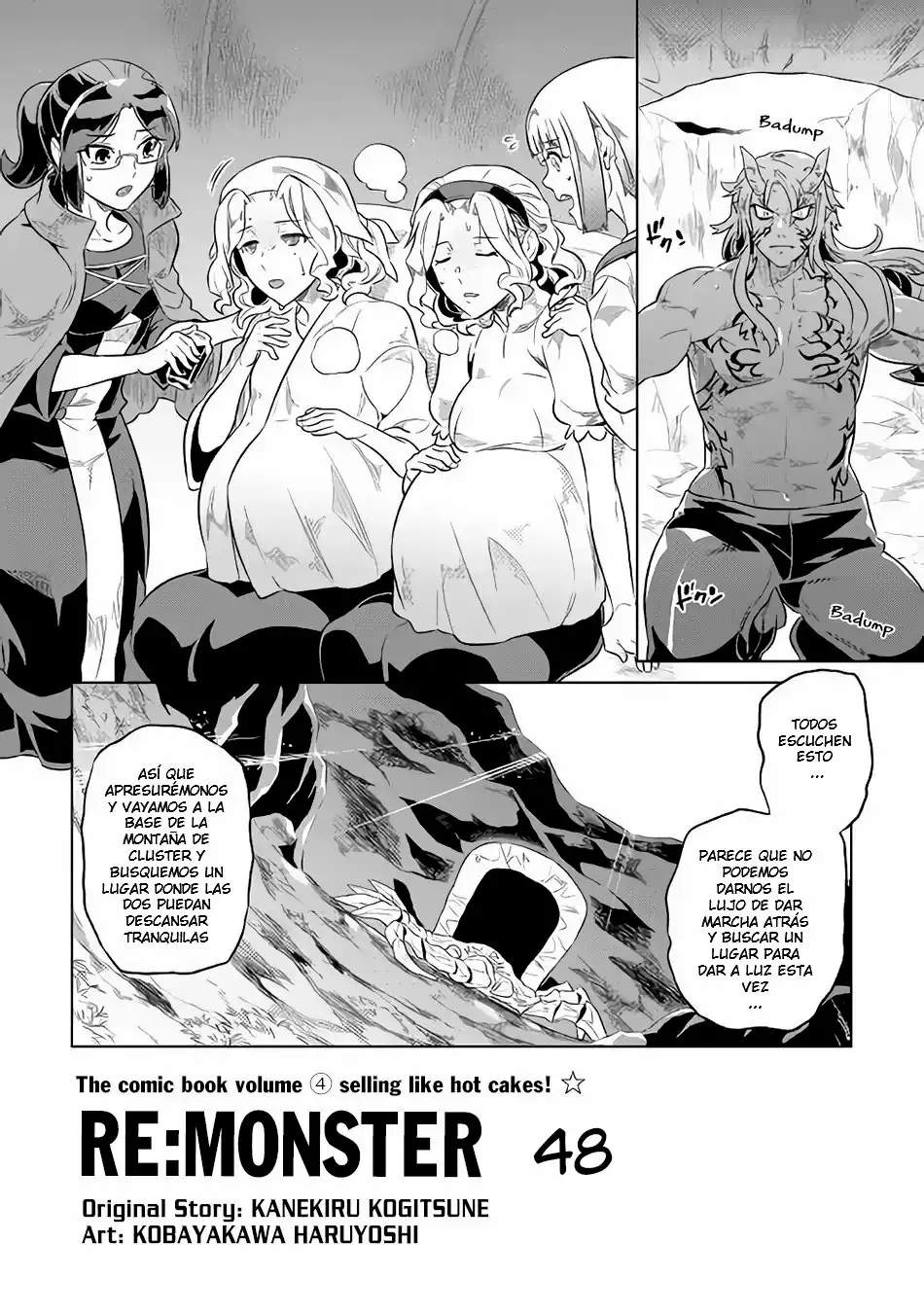 Re:Monster Capítulo 48 - Page 3
