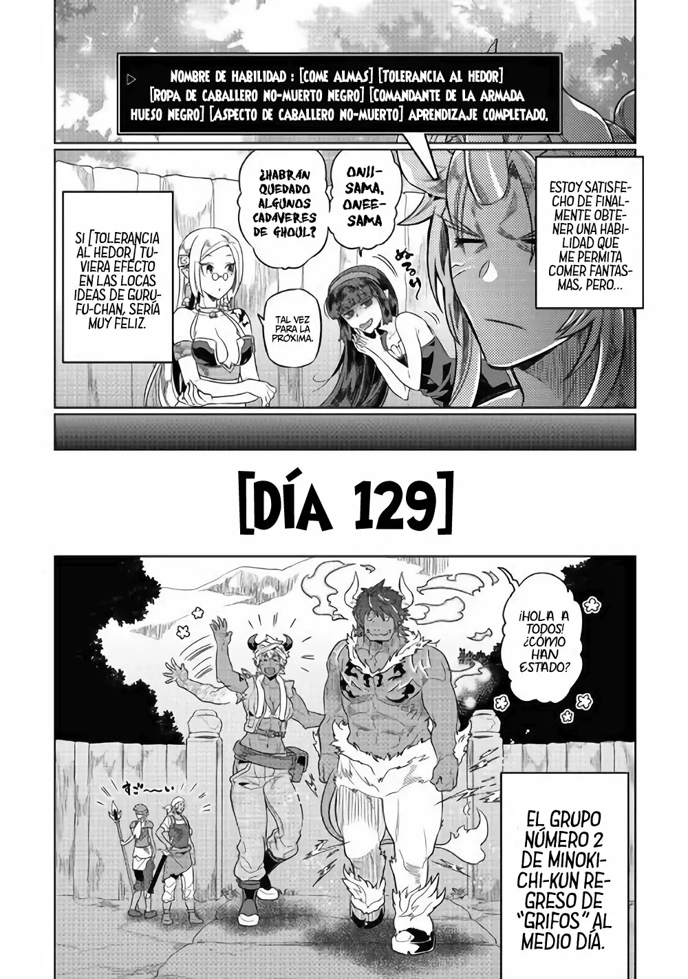 Re:Monster Capítulo 57 - Page 11