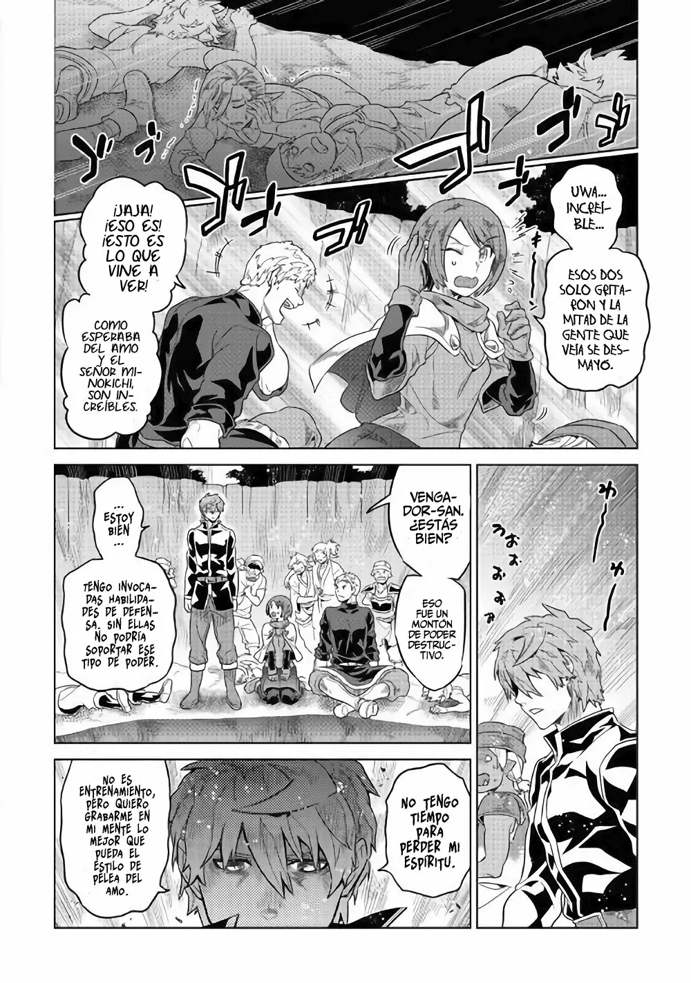 Re:Monster Capítulo 57 - Page 17