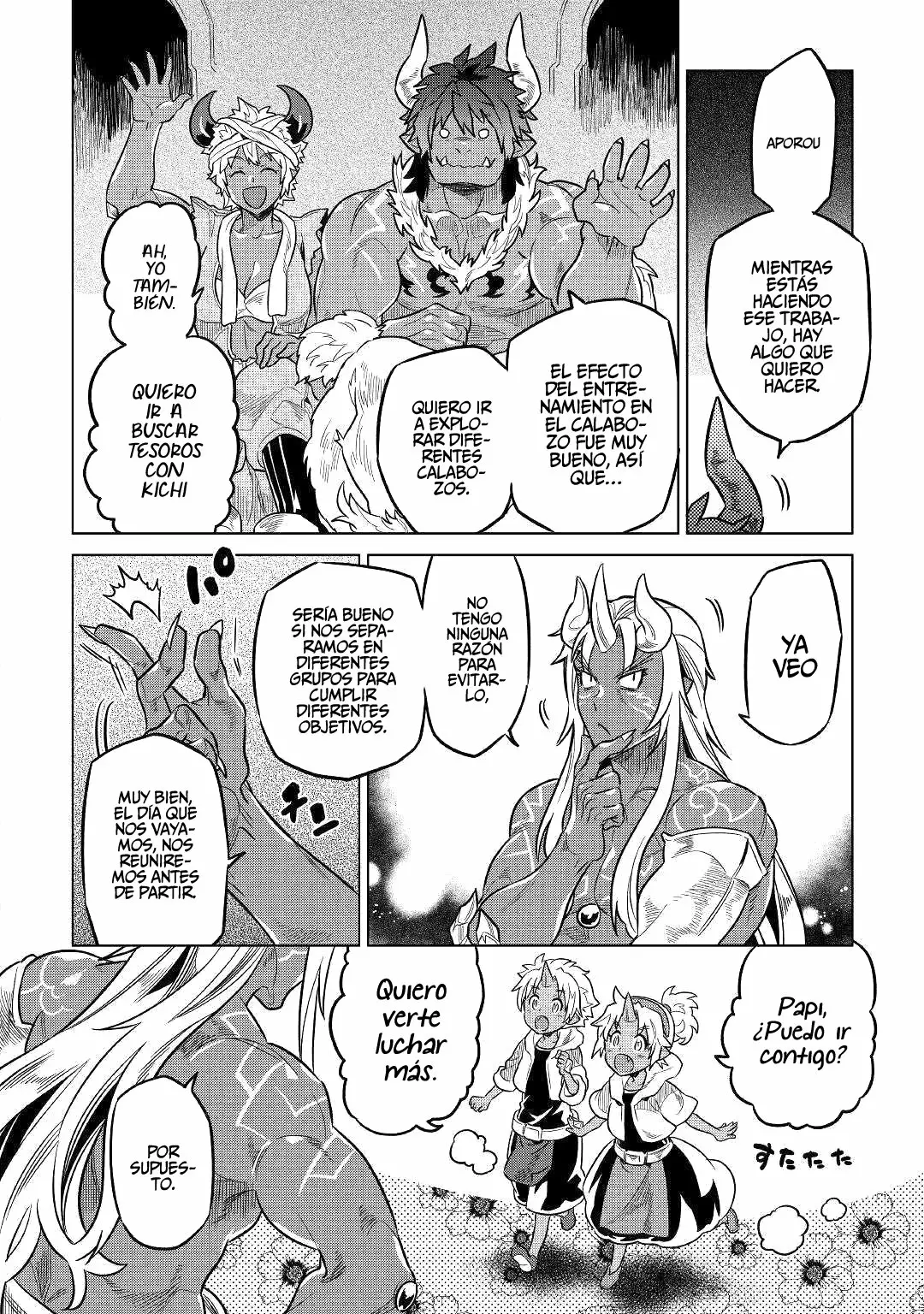 Re:Monster Capítulo 60 - Page 17