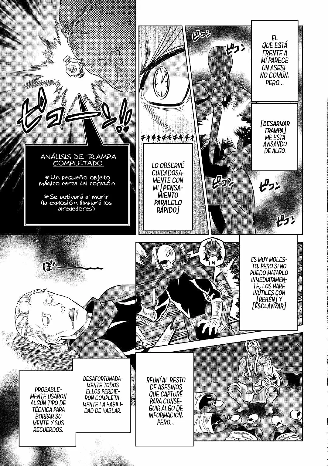 Re:Monster Capítulo 62 - Page 15