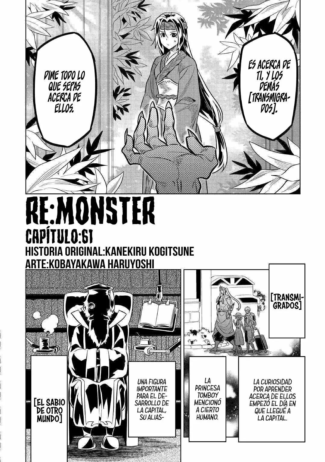 Re:Monster Capítulo 66 - Page 4