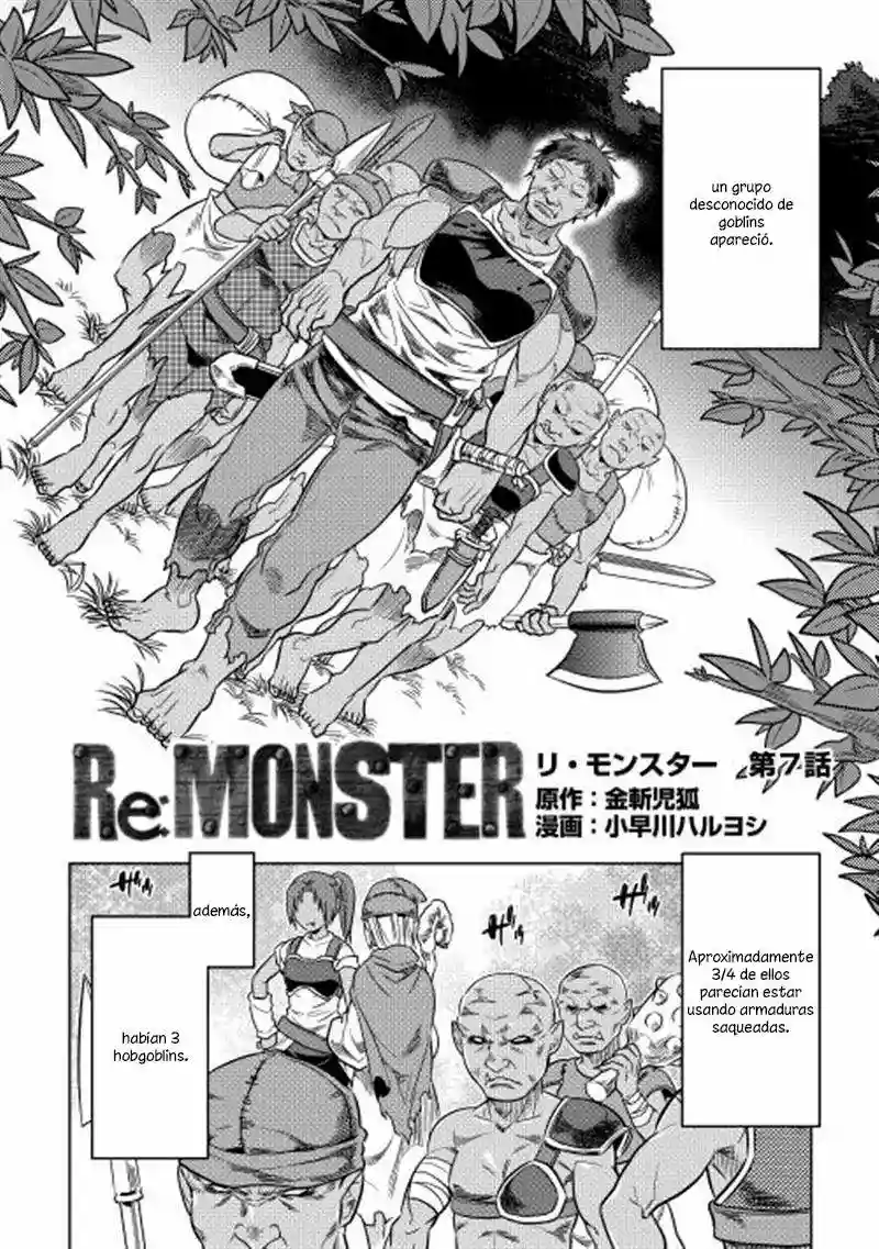 Re:Monster Capítulo 7 - Page 3