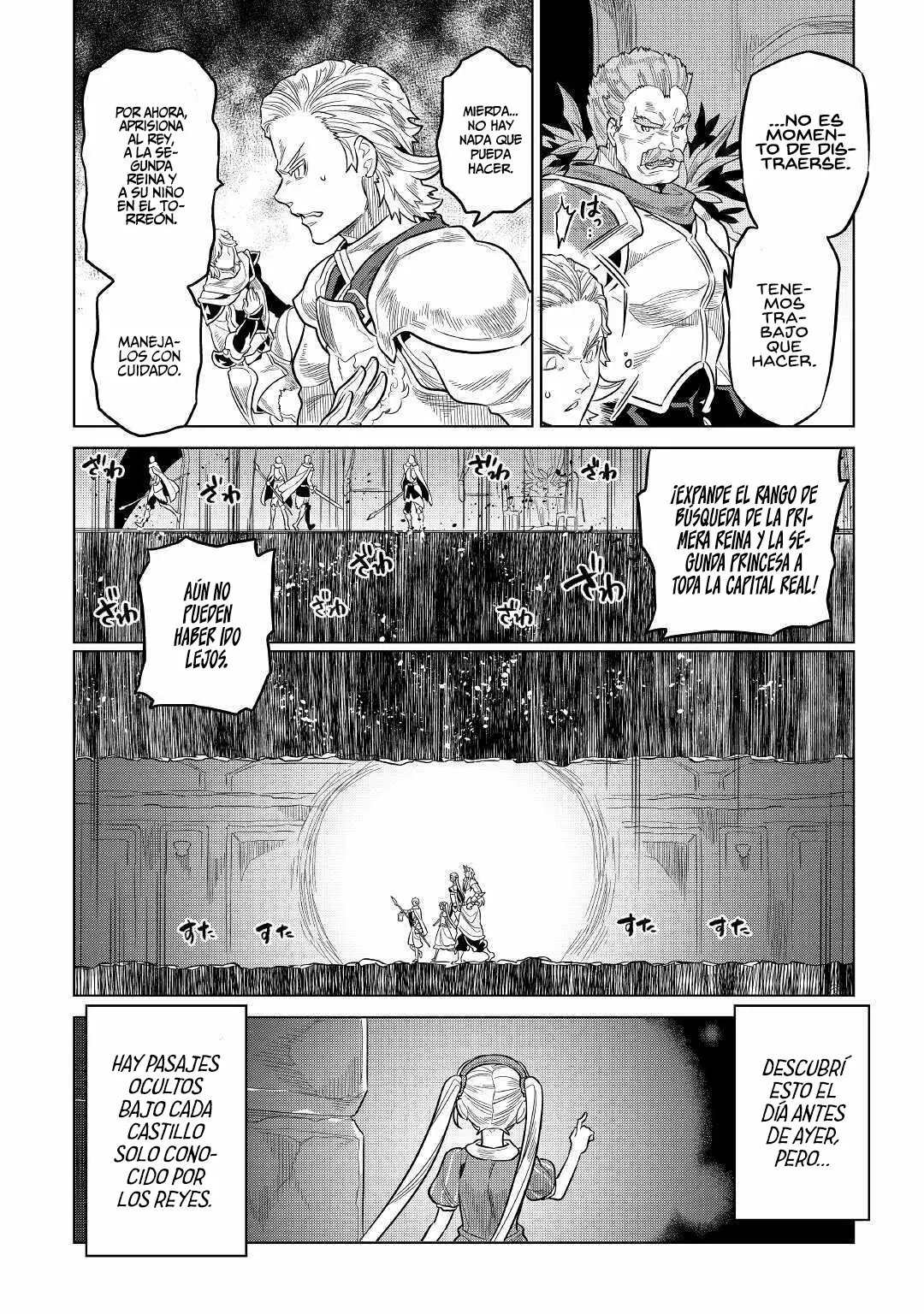 Re:Monster Capítulo 71 - Page 20