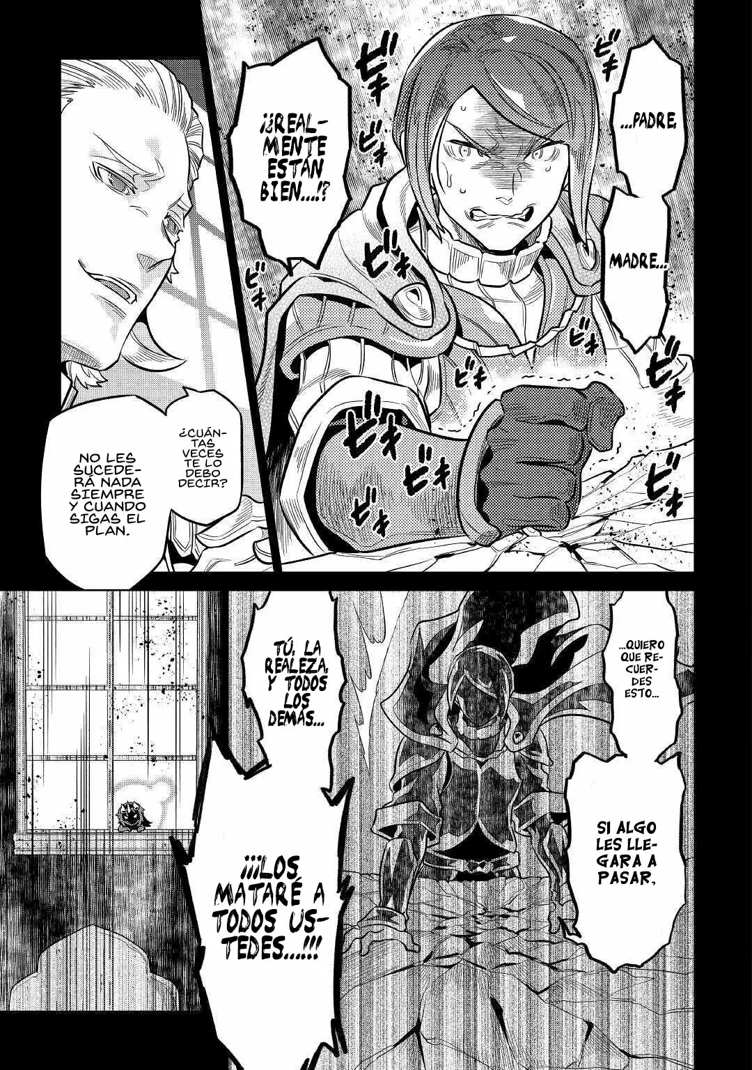 Re:Monster Capítulo 71 - Page 5