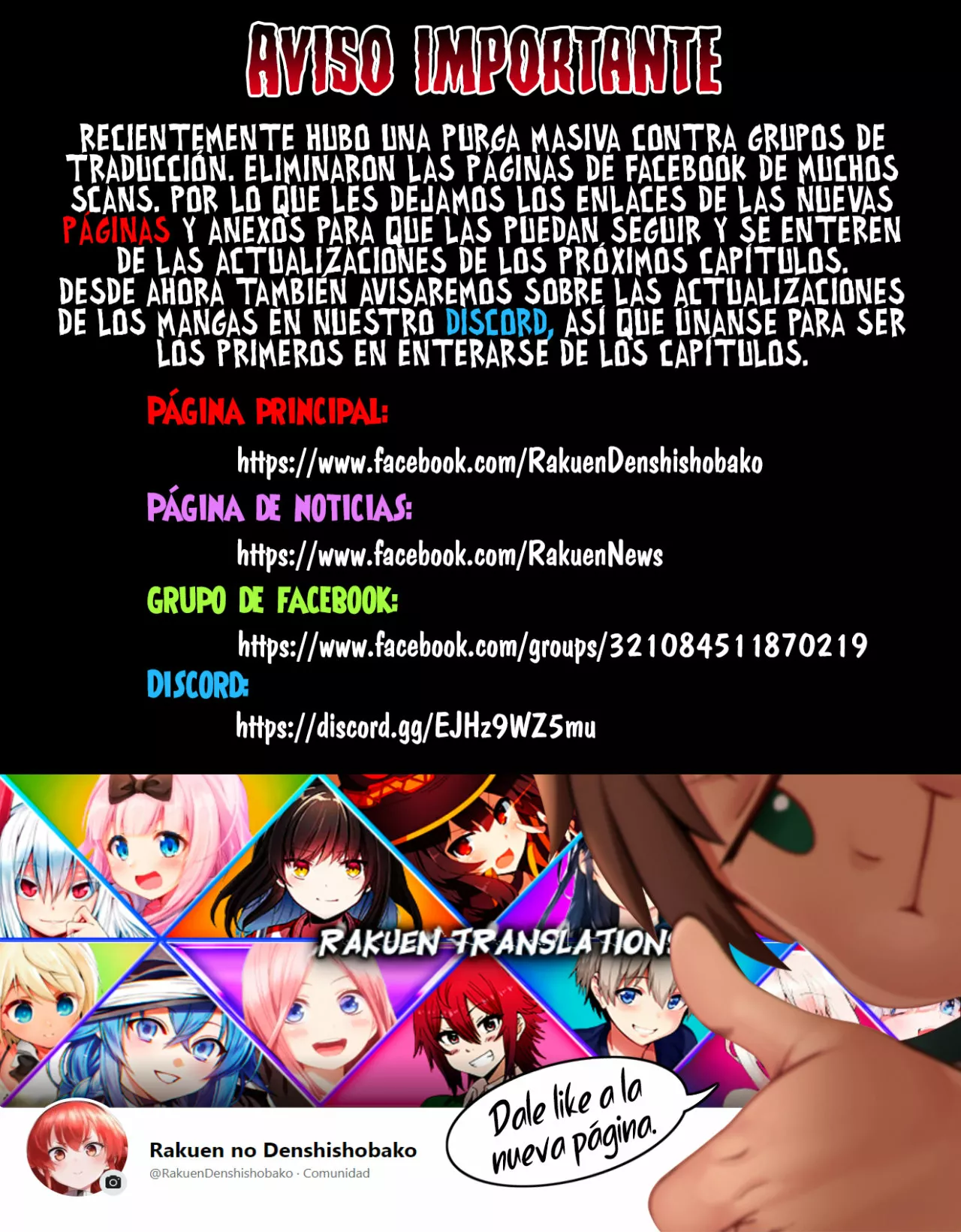 Re:Monster Capítulo 77 - Page 3