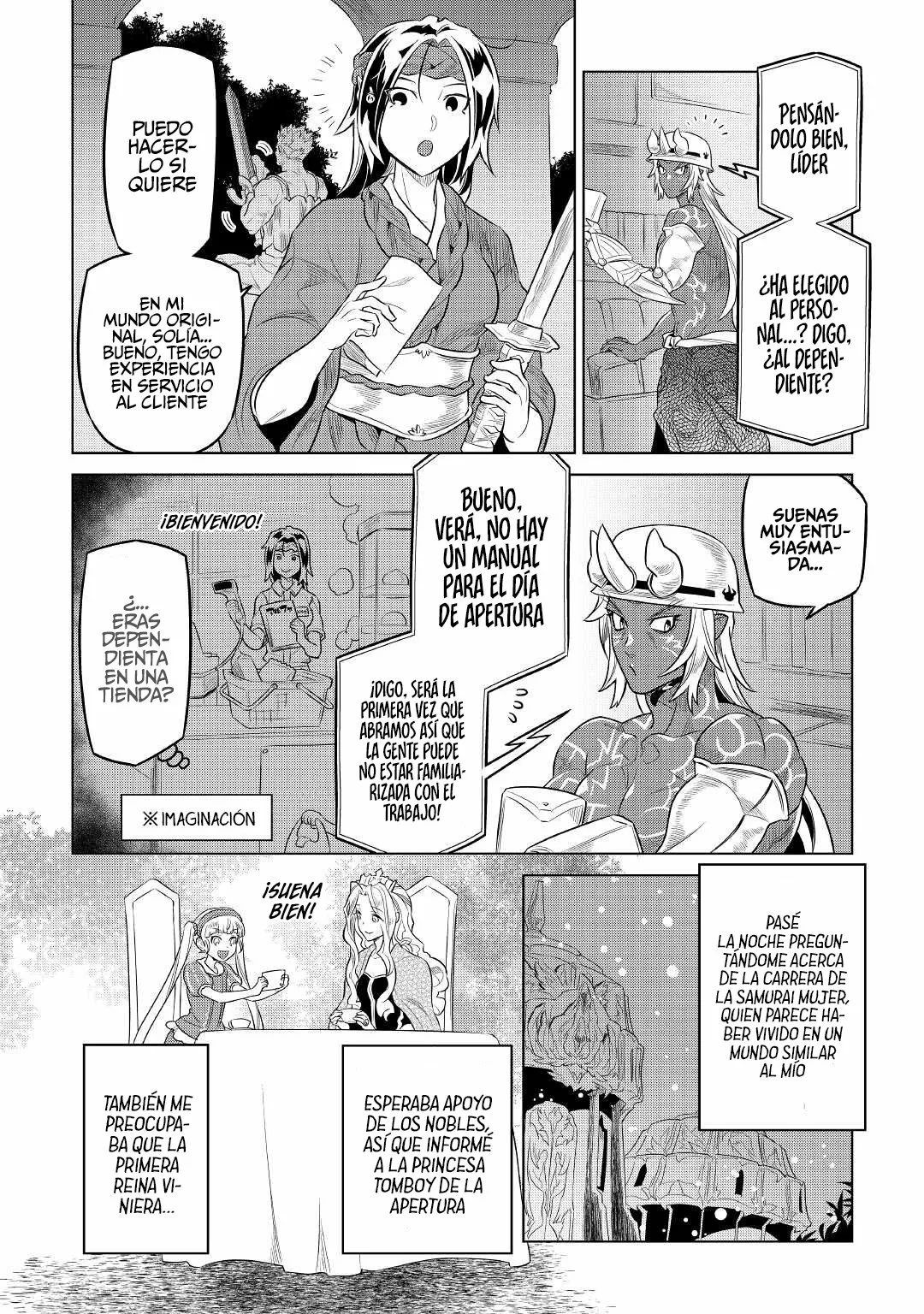 Re:Monster Capítulo 81 - Page 16