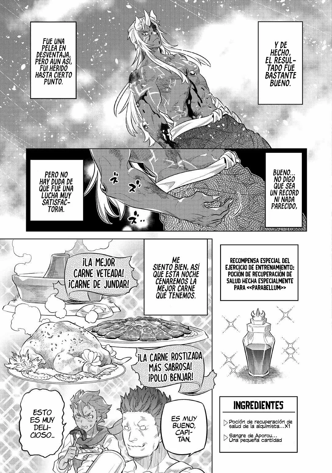 Re:Monster Capítulo 83 - Page 17