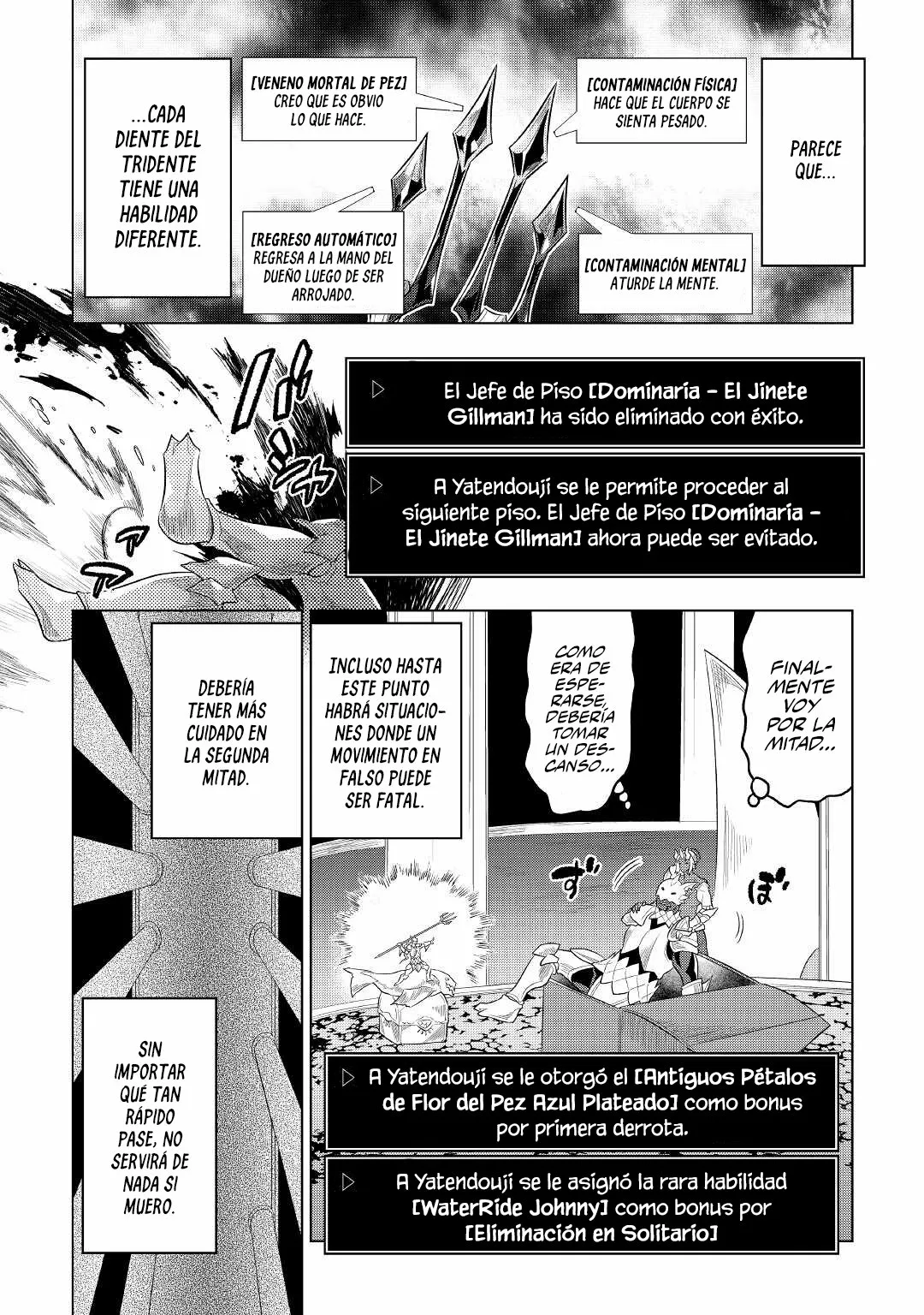 Re:Monster Capítulo 87 - Page 18