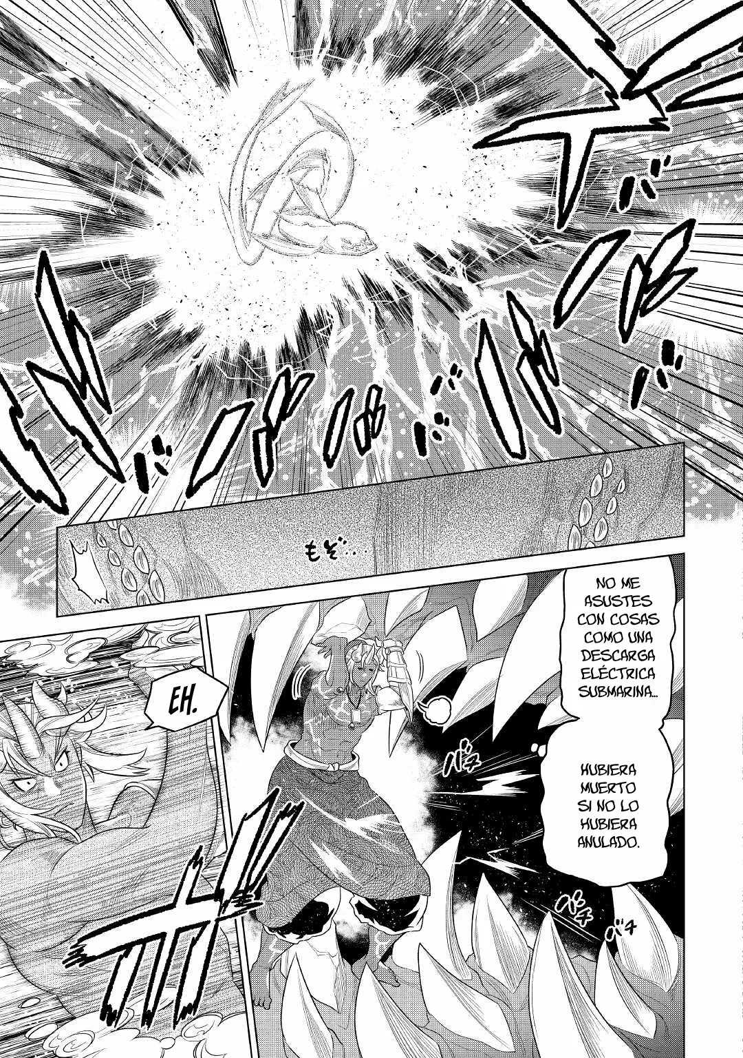 Re:Monster Capítulo 89 - Page 15