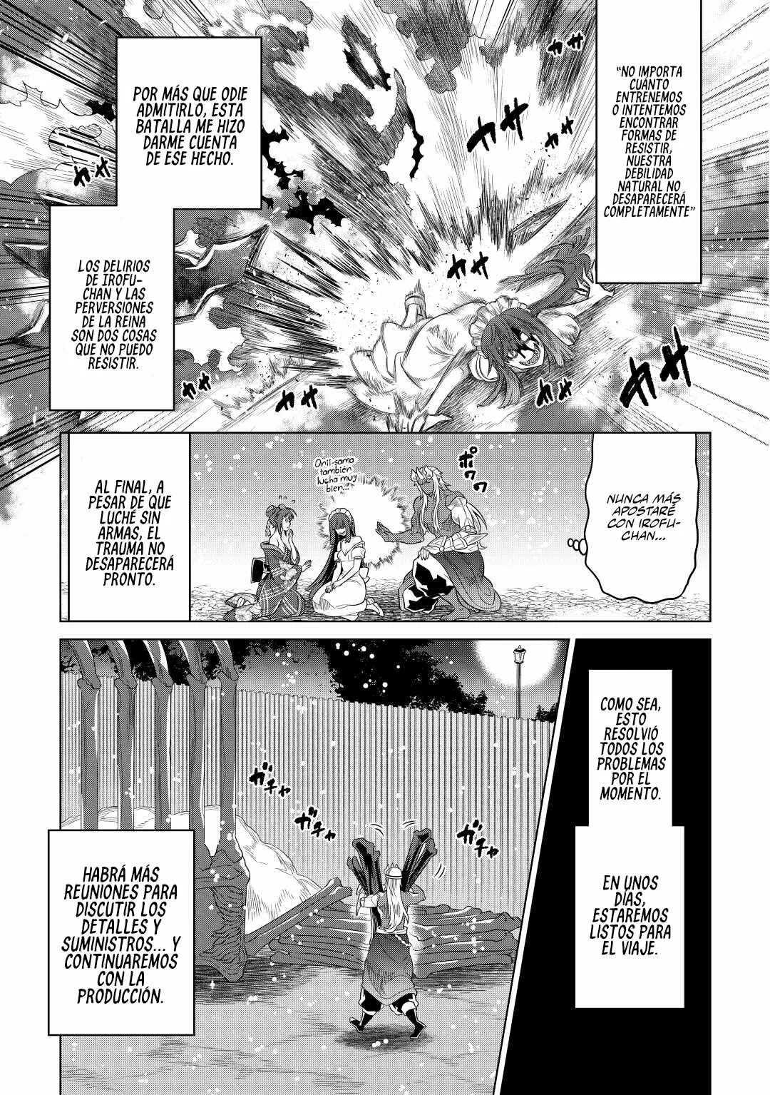 Re:Monster Capítulo 95 - Page 13