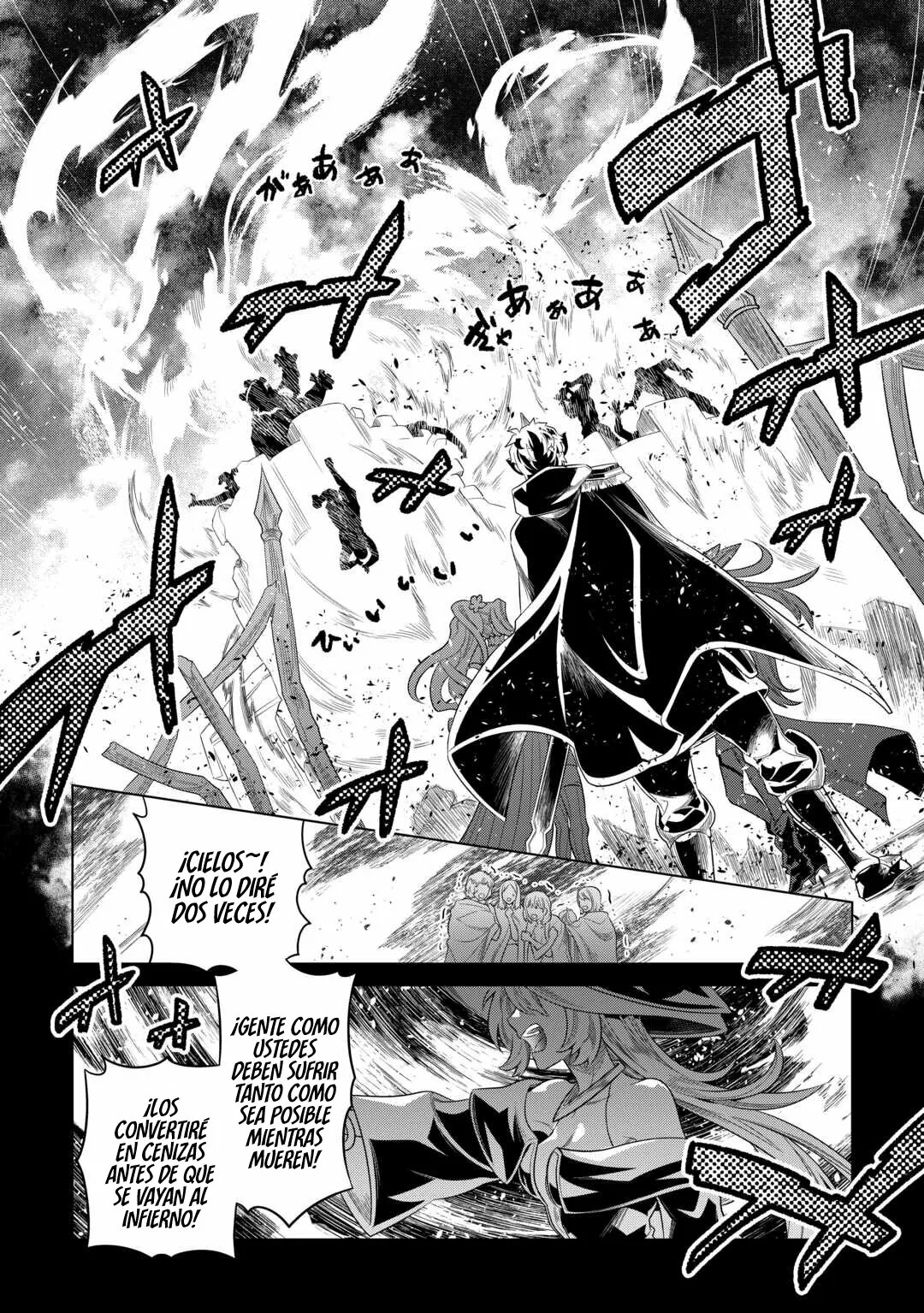 Re:Monster Capítulo 96 - Page 16