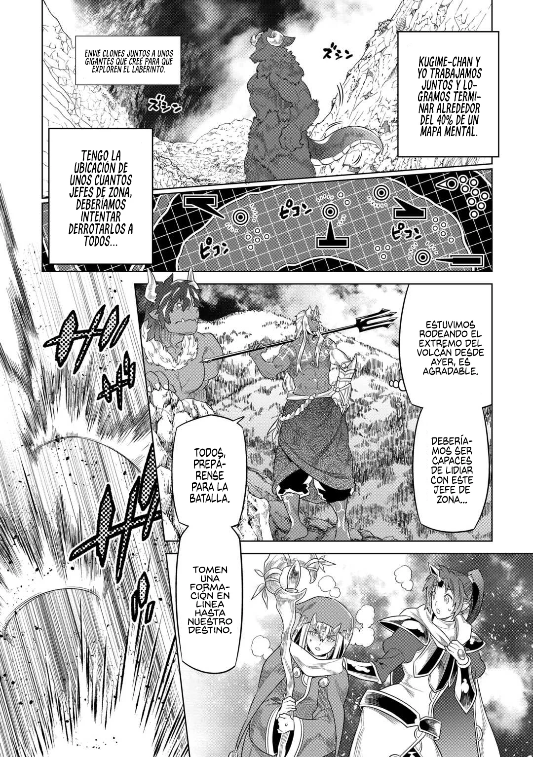 Re:Monster Capítulo 98 - Page 14