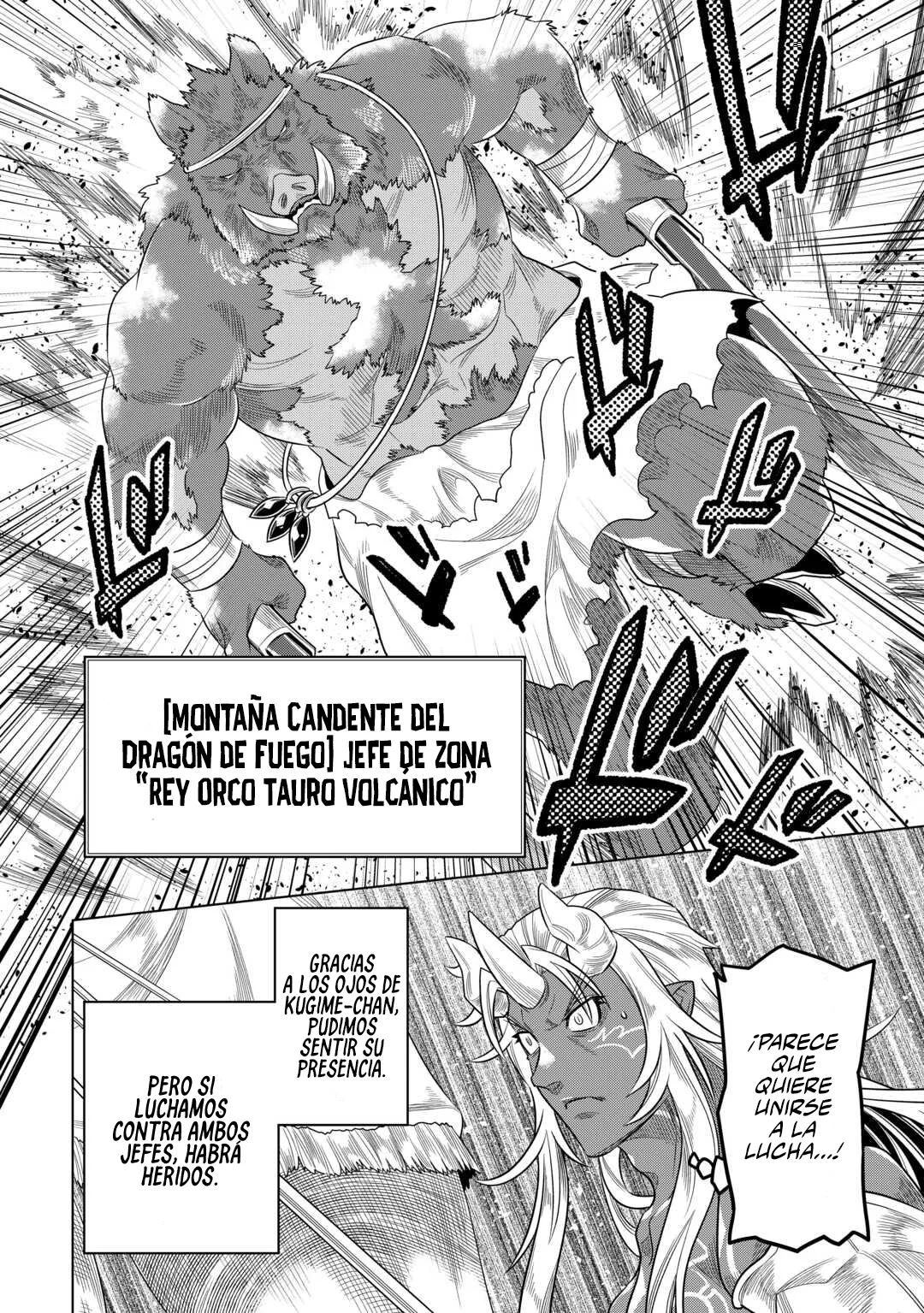 Re:Monster Capítulo 99 - Page 18