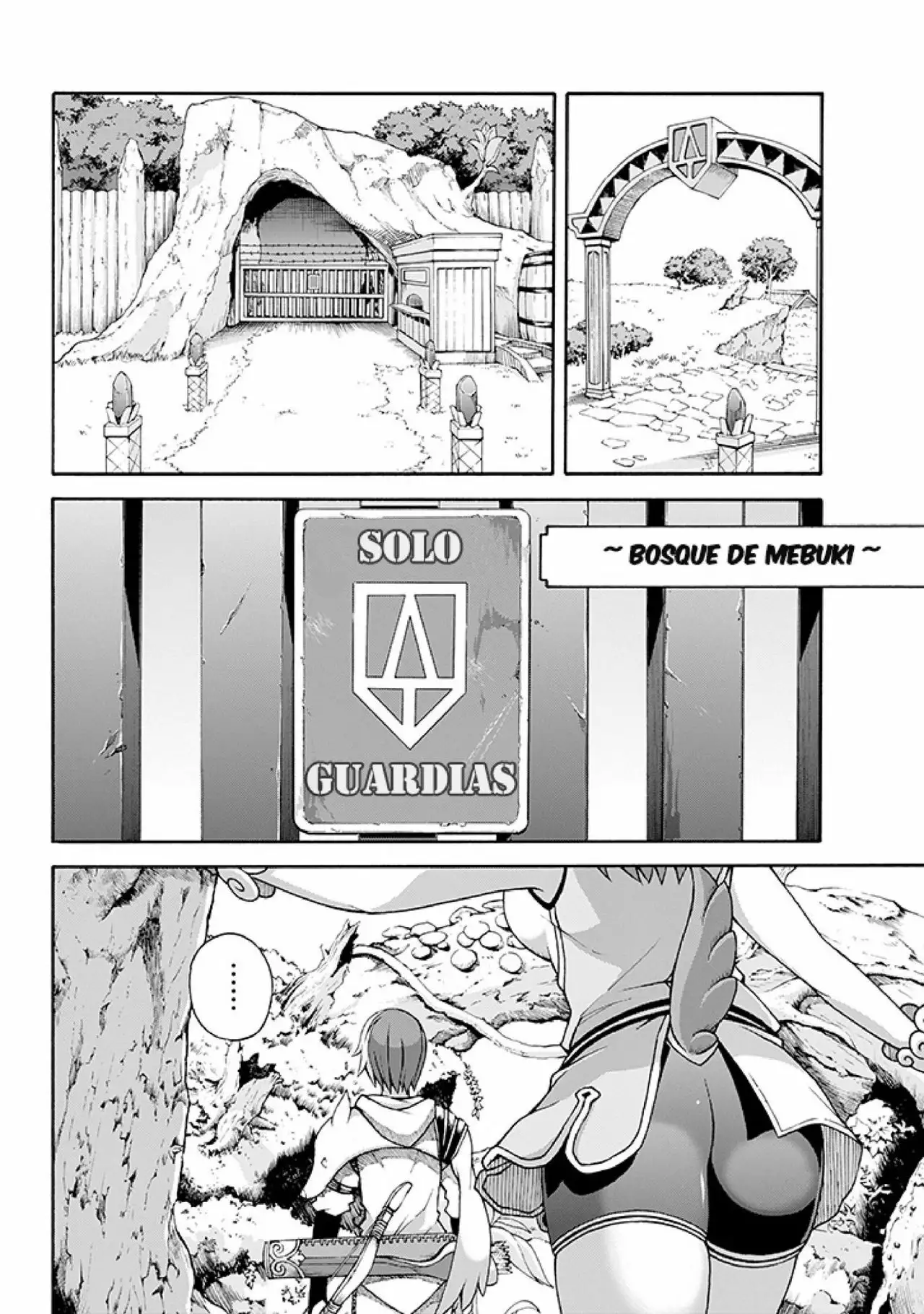FUTOKU NO GUILD Capítulo 1 - Page 12