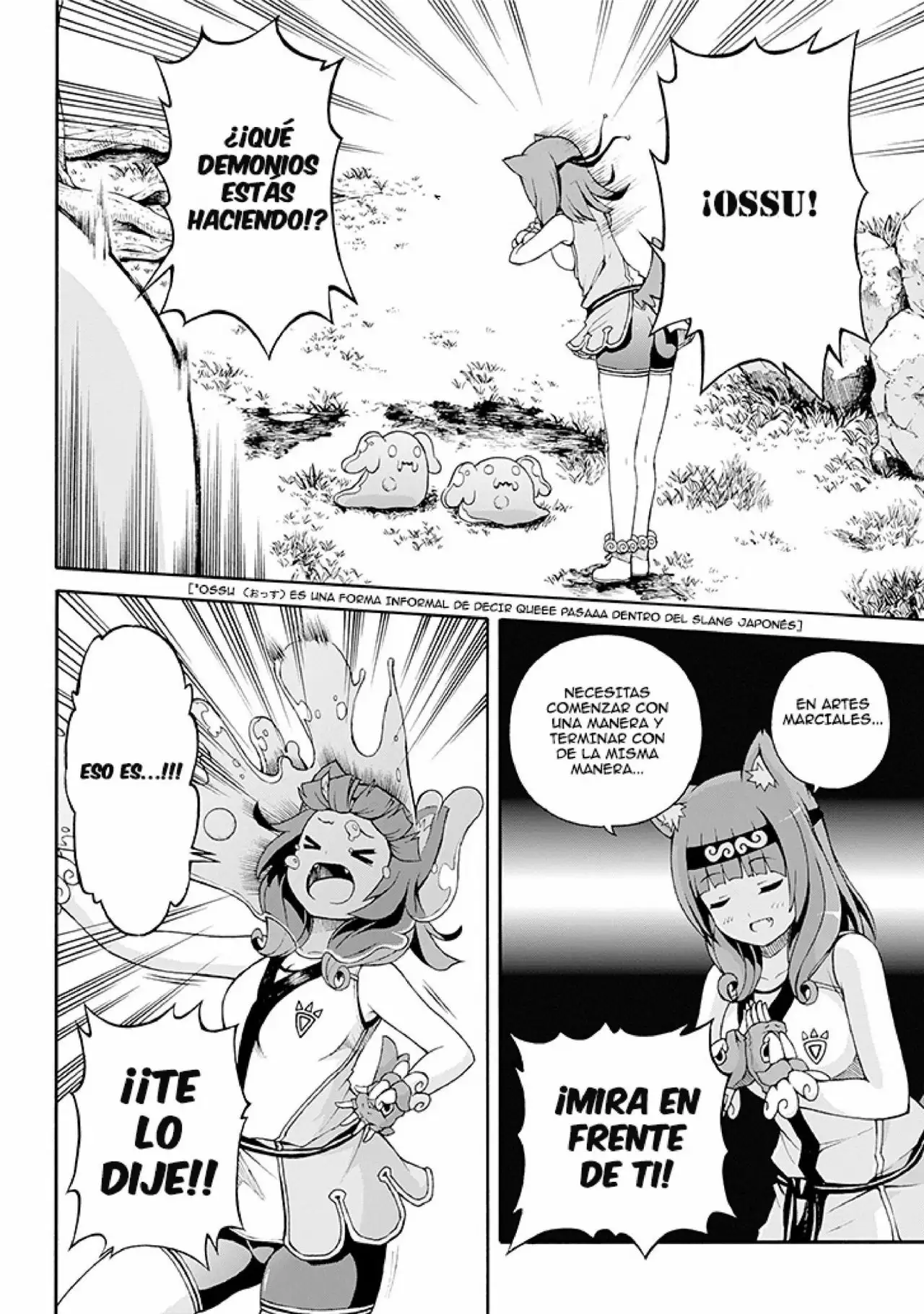 FUTOKU NO GUILD Capítulo 1 - Page 16