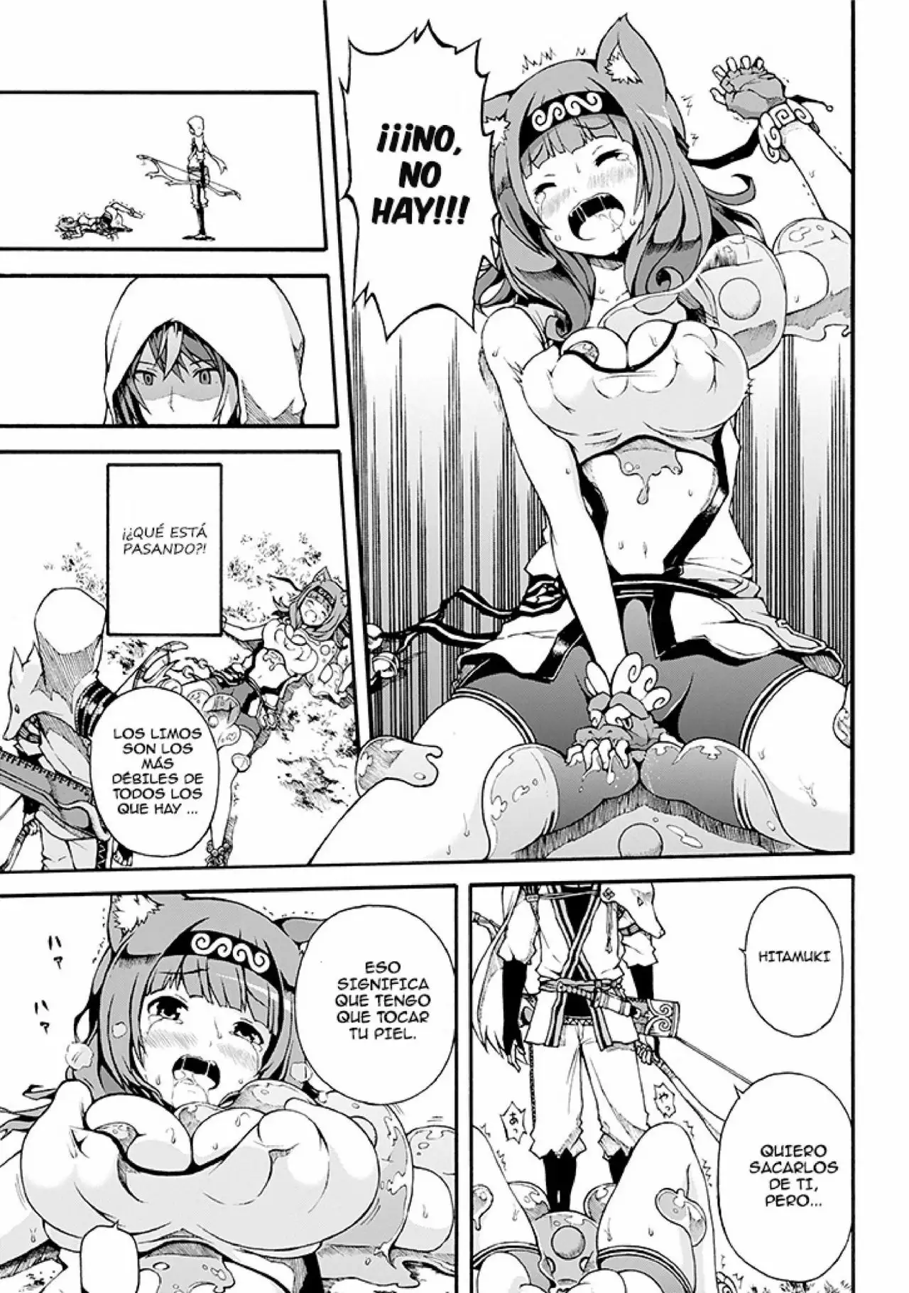 FUTOKU NO GUILD Capítulo 1 - Page 19