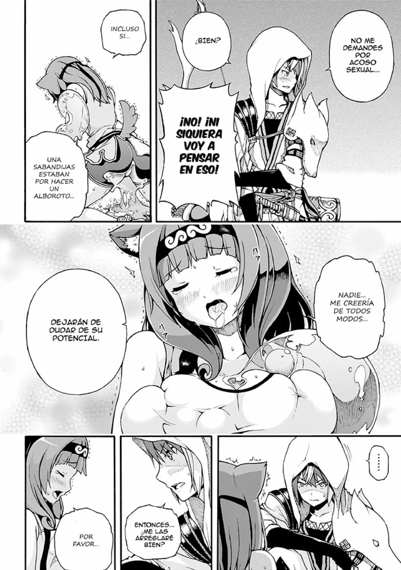 FUTOKU NO GUILD Capítulo 1 - Page 20