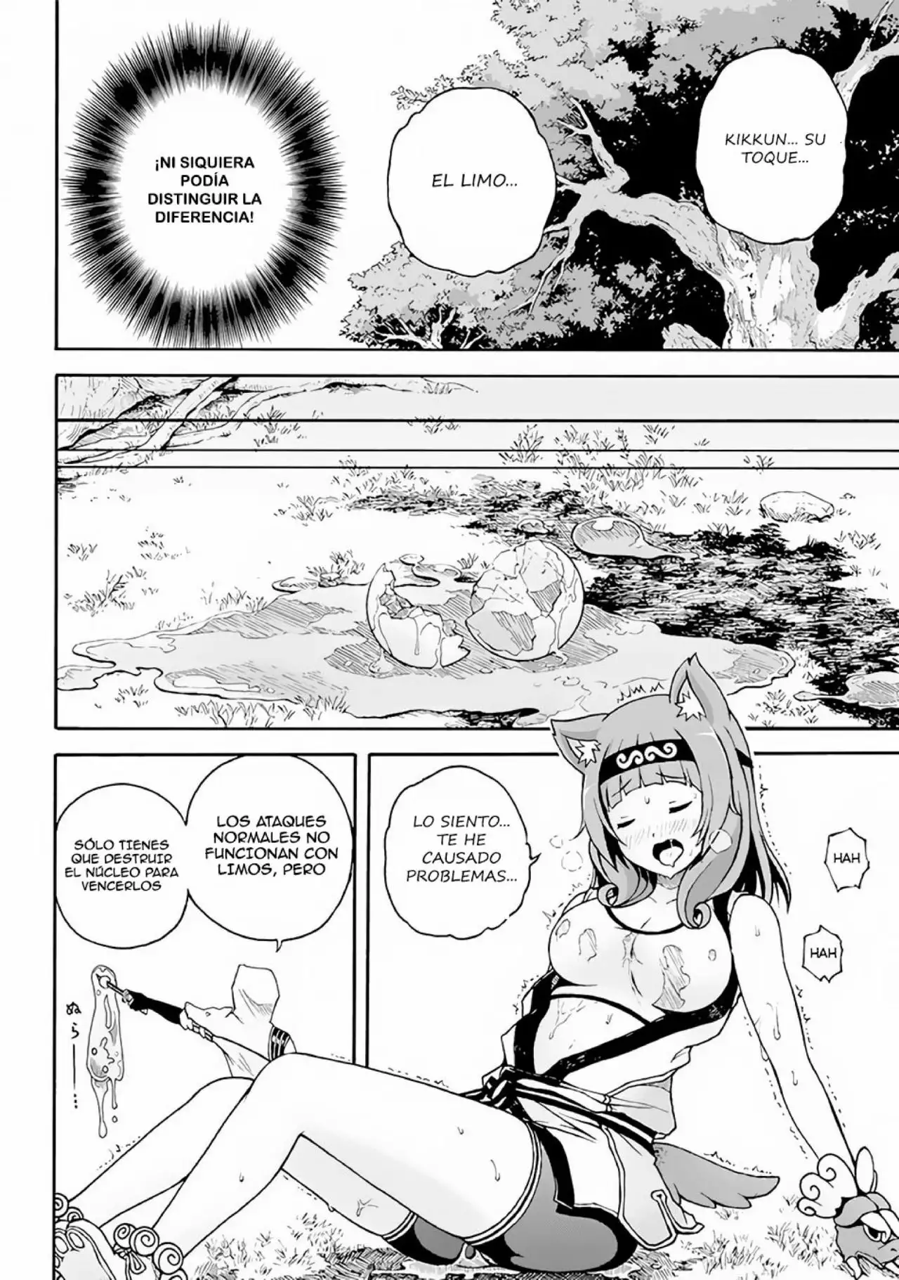 FUTOKU NO GUILD Capítulo 1 - Page 22