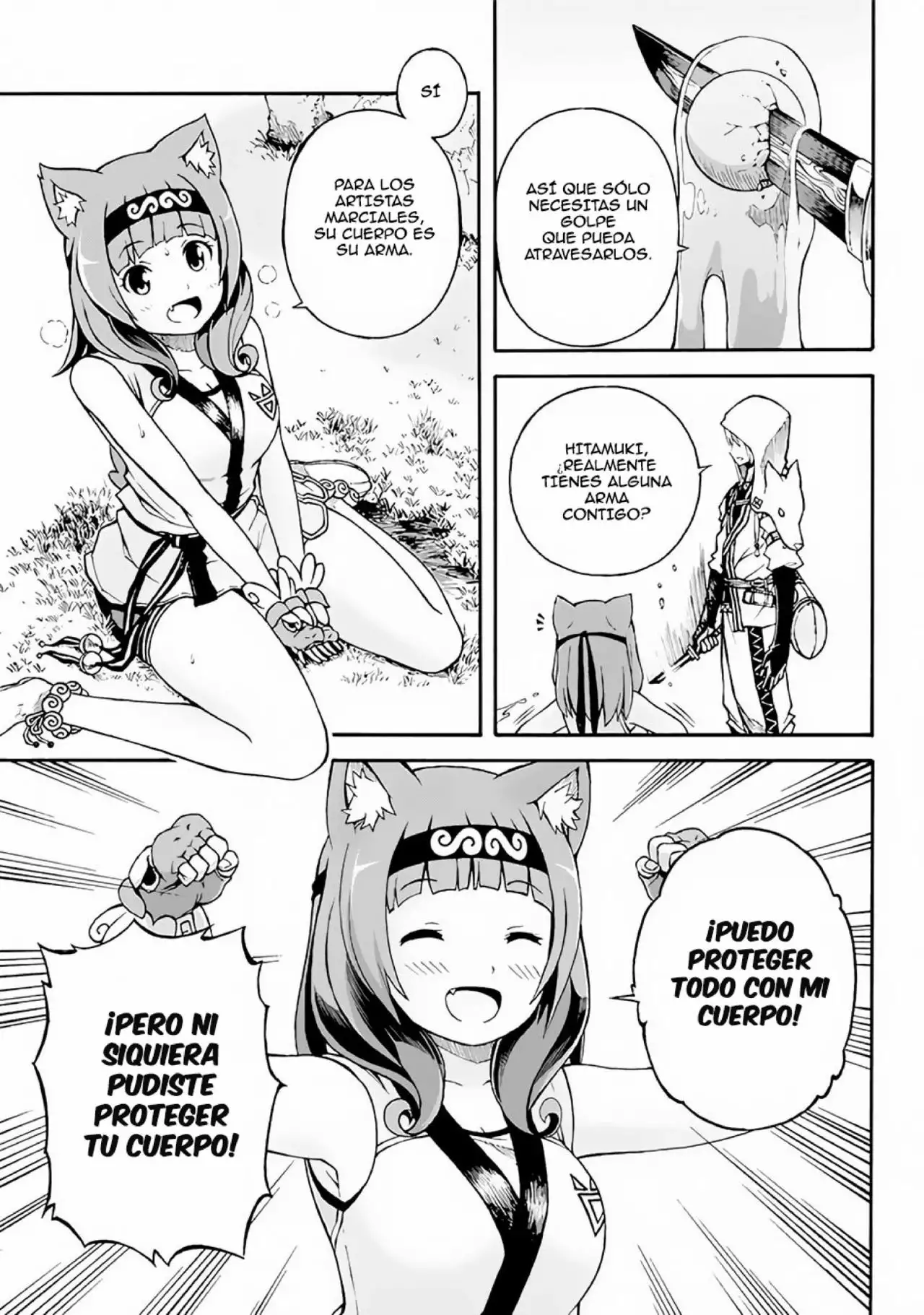 FUTOKU NO GUILD Capítulo 1 - Page 23