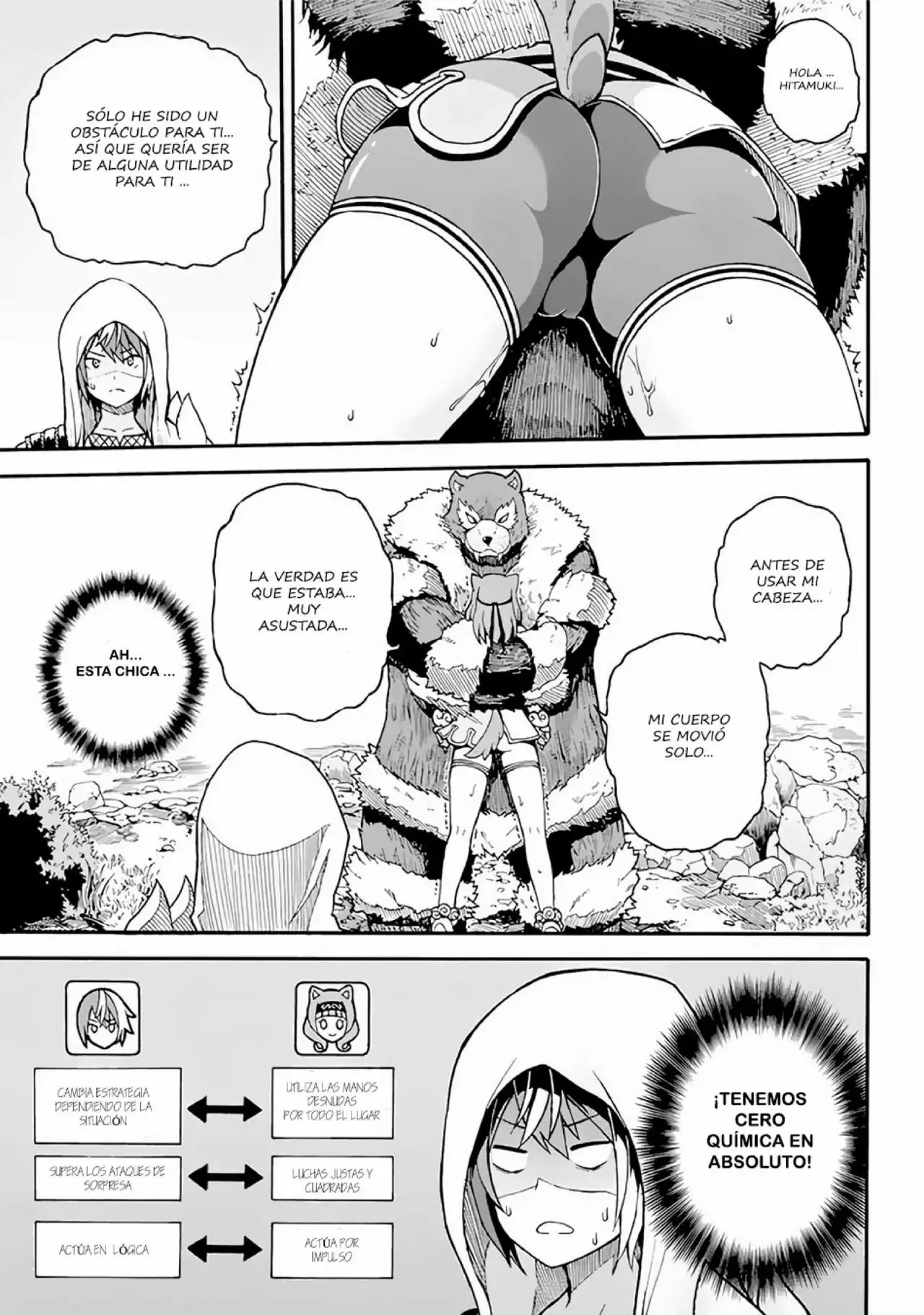 FUTOKU NO GUILD Capítulo 1 - Page 28