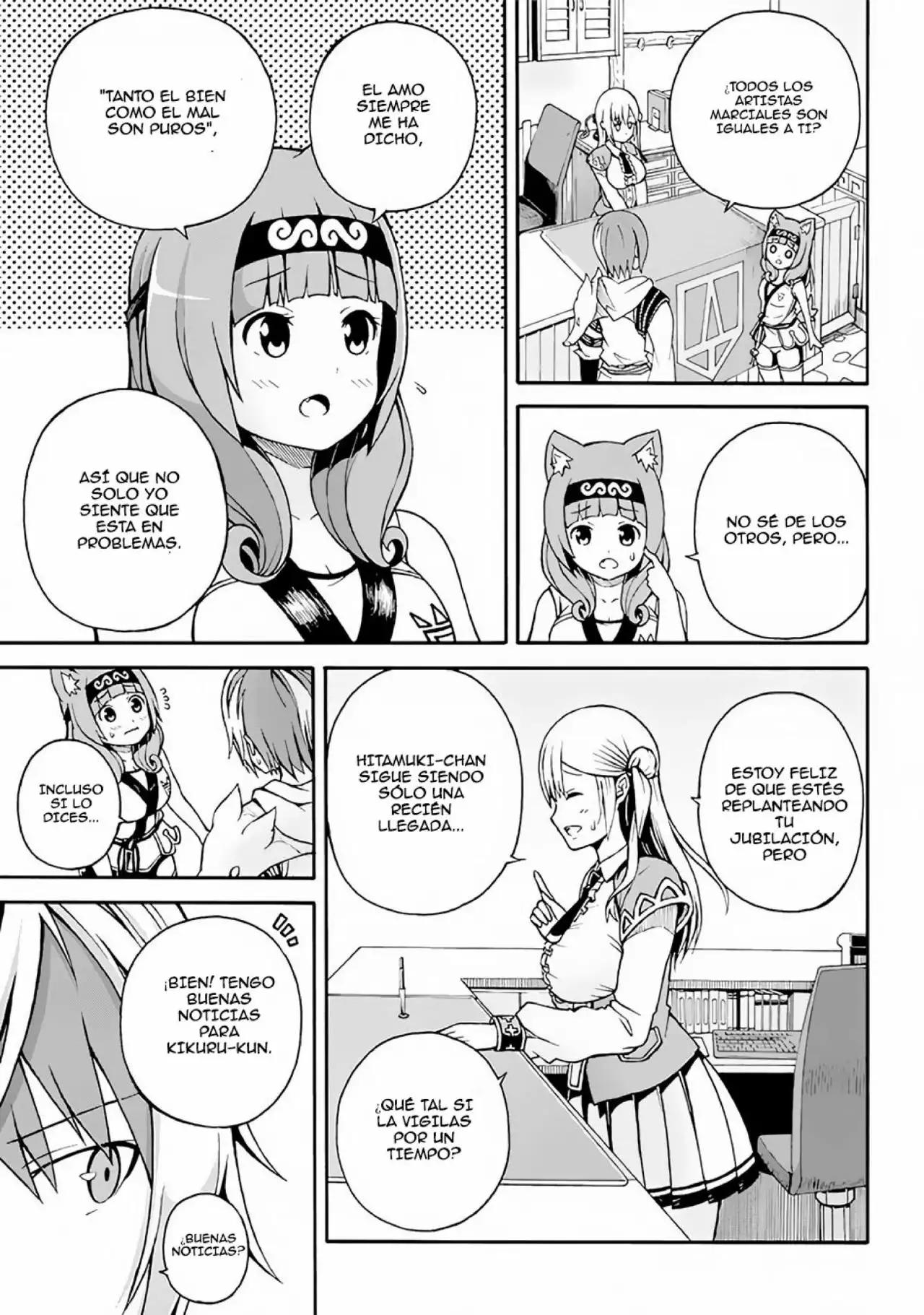 FUTOKU NO GUILD Capítulo 1 - Page 32