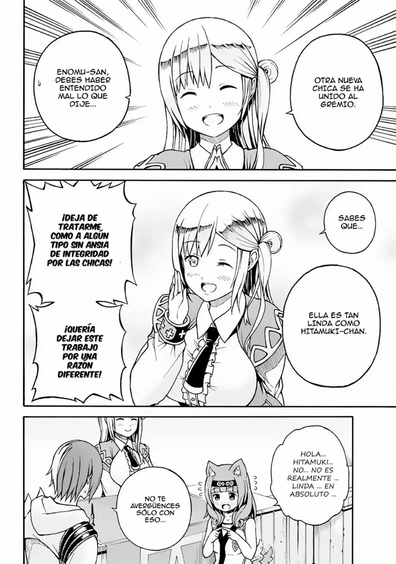 FUTOKU NO GUILD Capítulo 1 - Page 33