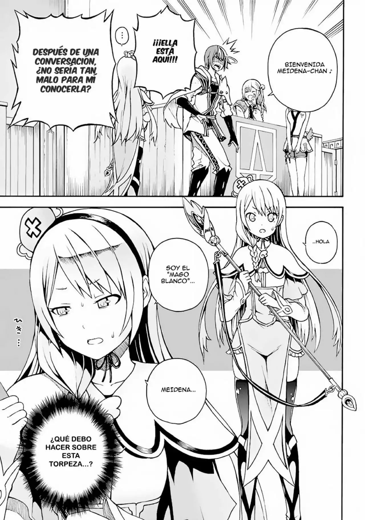 FUTOKU NO GUILD Capítulo 1 - Page 34
