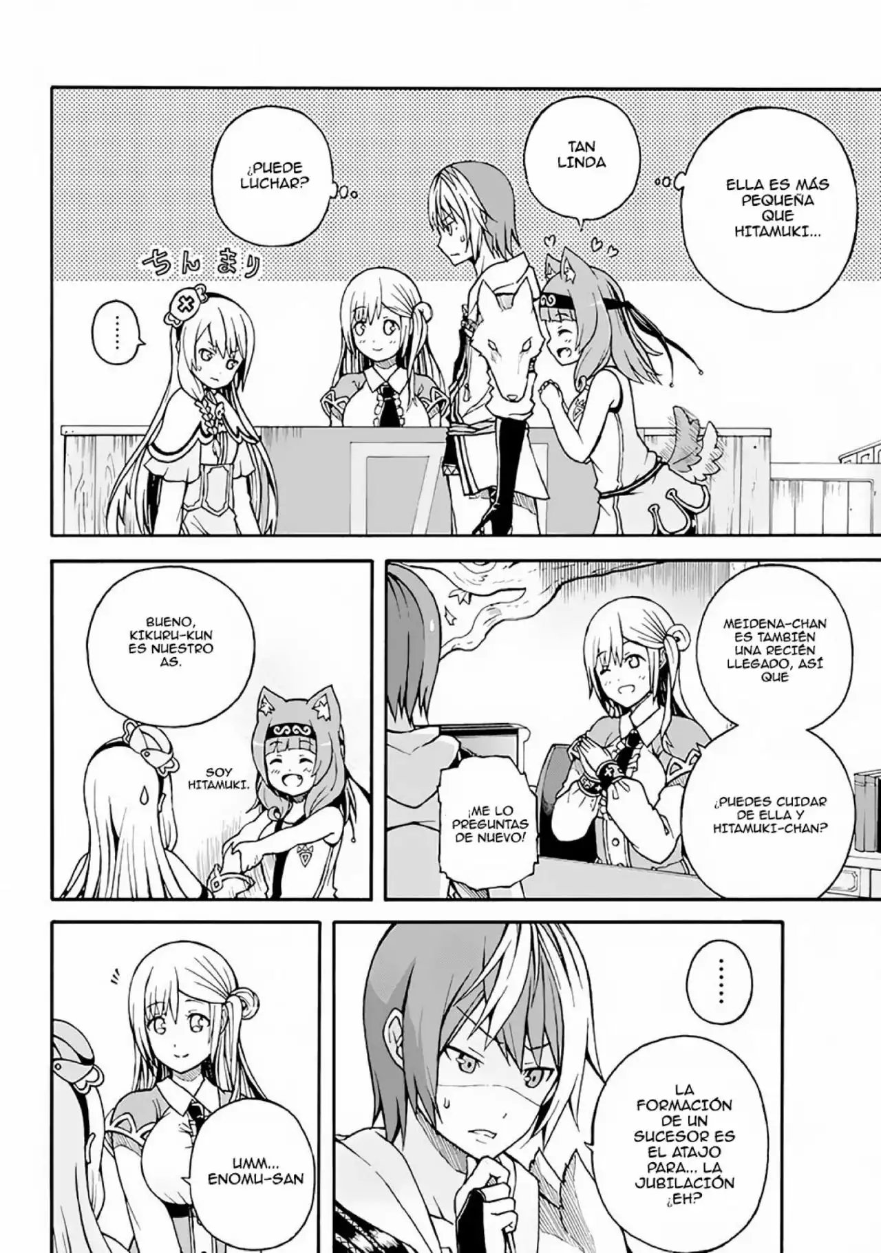 FUTOKU NO GUILD Capítulo 1 - Page 35