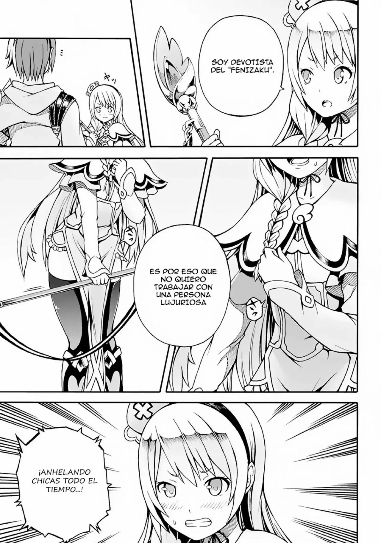 FUTOKU NO GUILD Capítulo 1 - Page 36