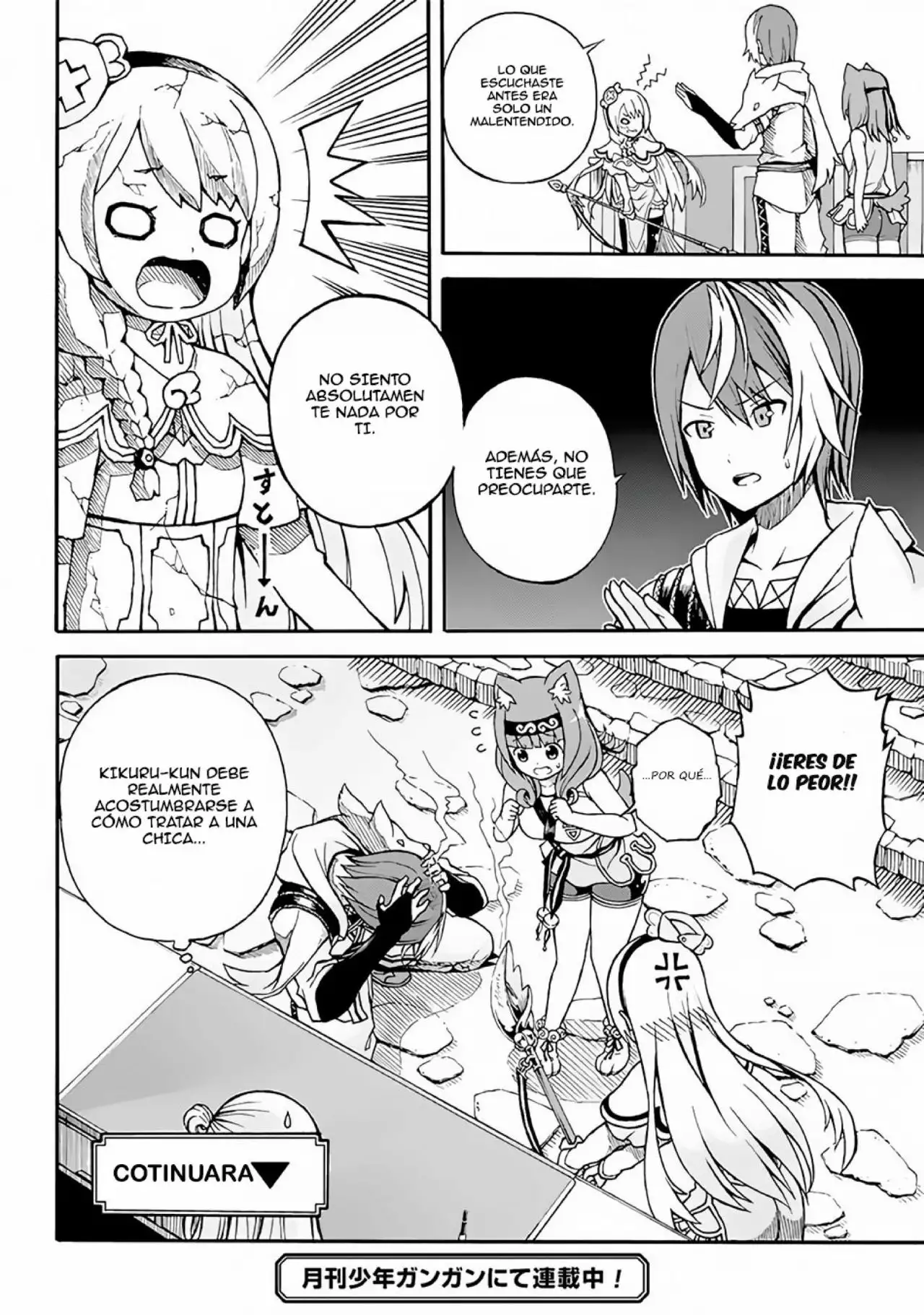 FUTOKU NO GUILD Capítulo 1 - Page 37