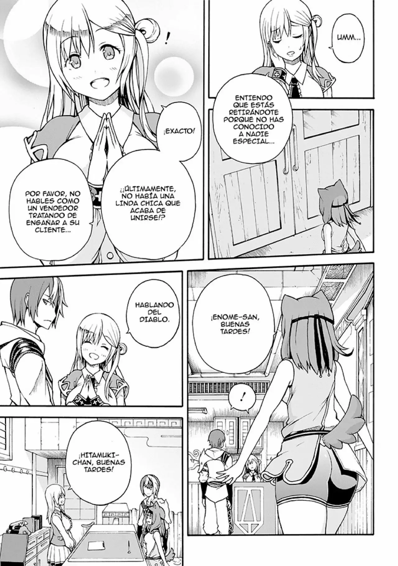 FUTOKU NO GUILD Capítulo 1 - Page 9