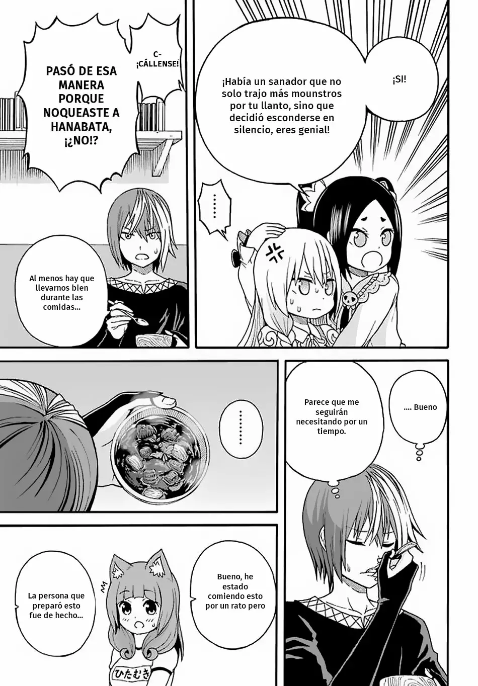 FUTOKU NO GUILD Capítulo 10 - Page 12