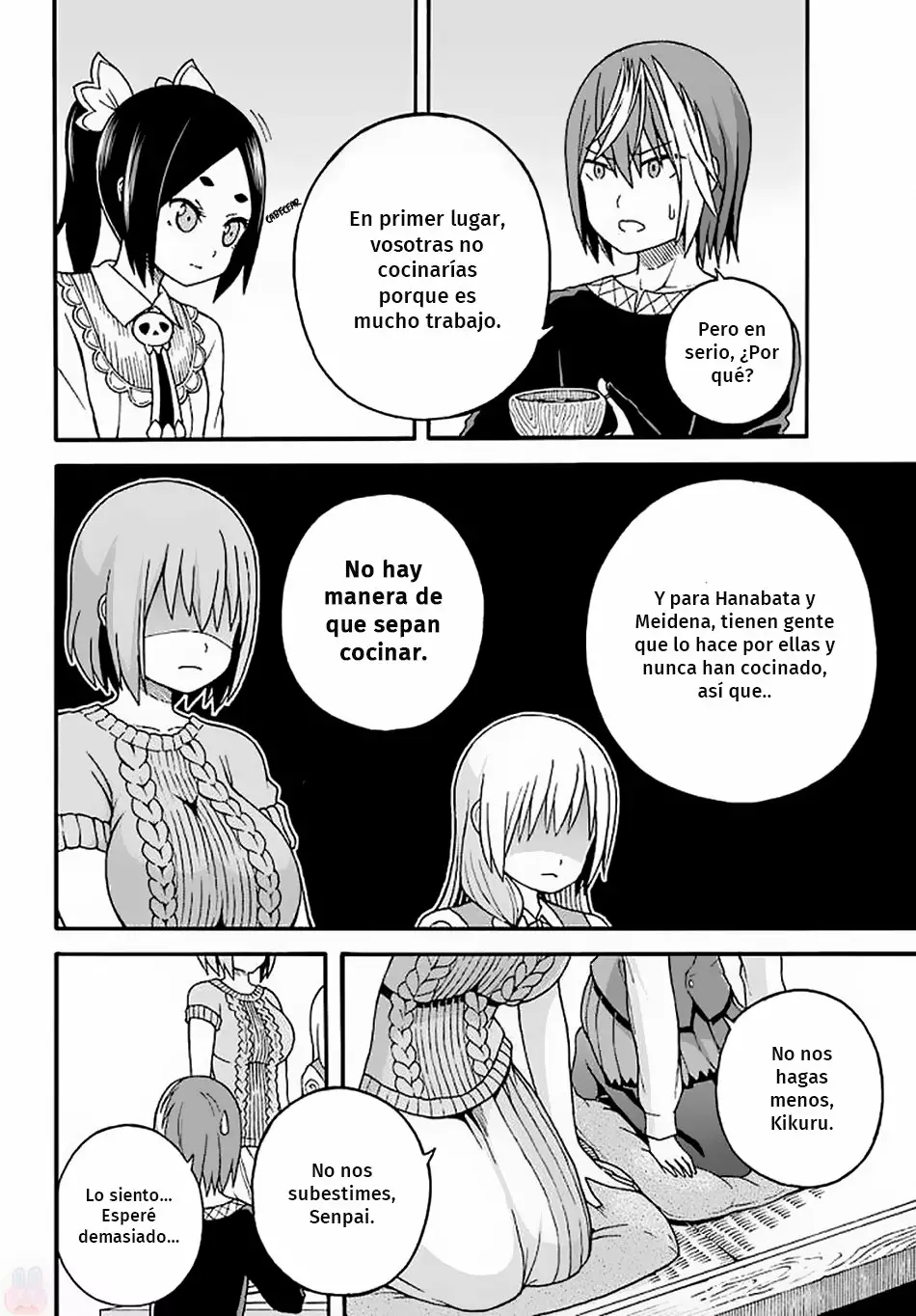 FUTOKU NO GUILD Capítulo 10 - Page 15