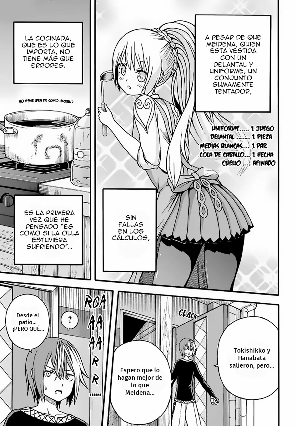 FUTOKU NO GUILD Capítulo 10 - Page 20