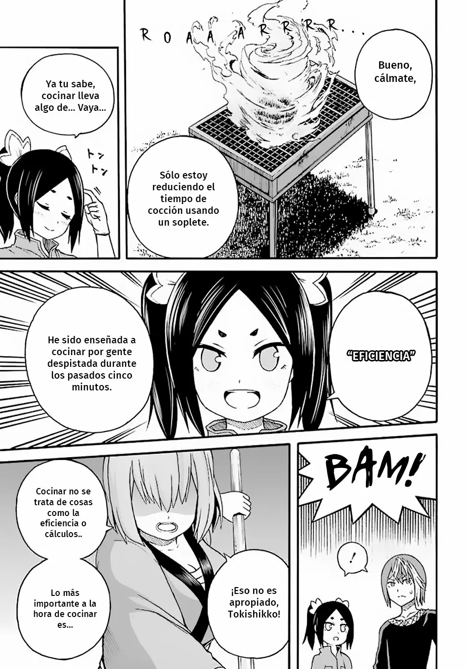 FUTOKU NO GUILD Capítulo 10 - Page 22
