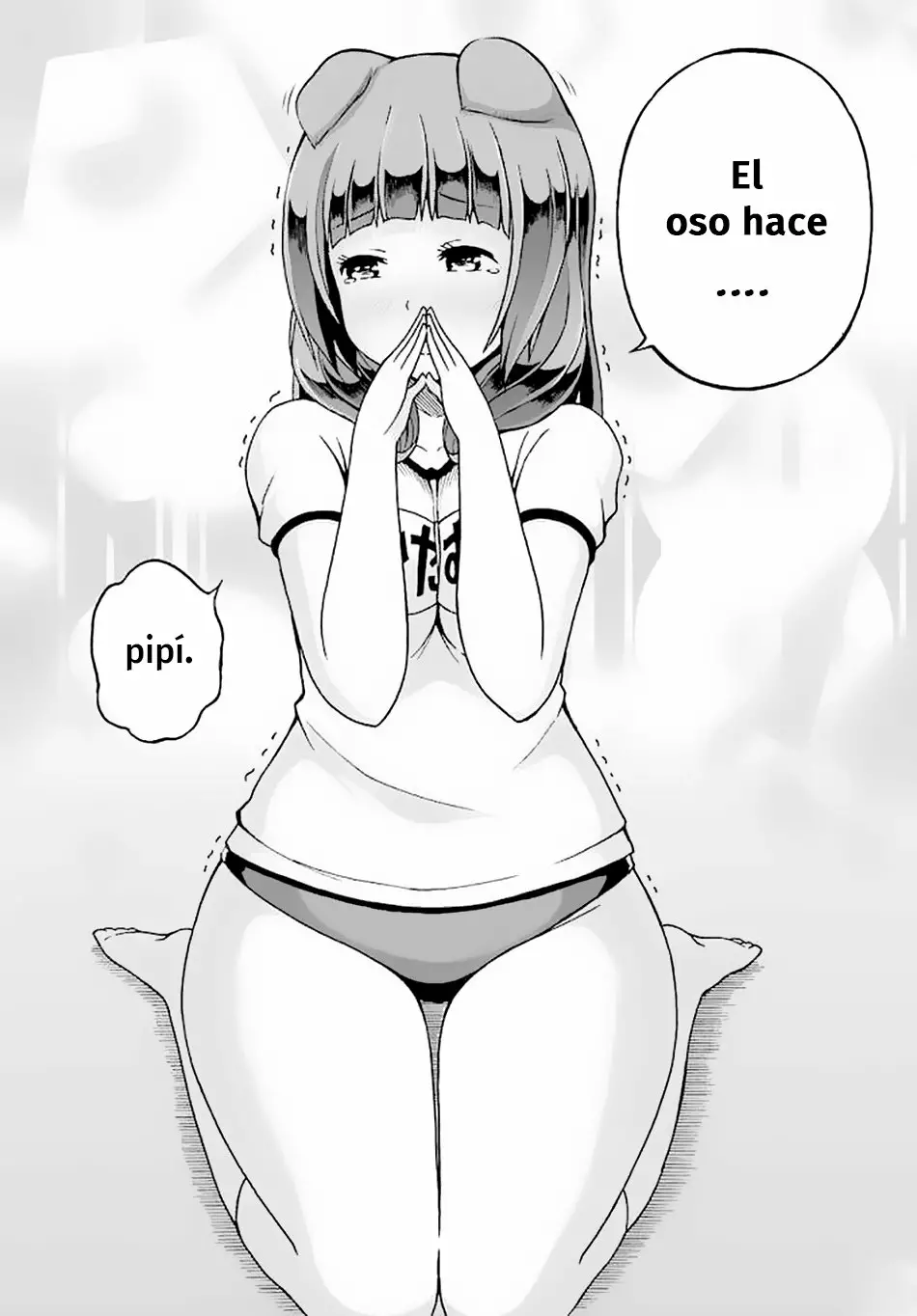 FUTOKU NO GUILD Capítulo 10 - Page 31