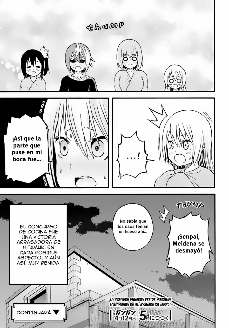 FUTOKU NO GUILD Capítulo 10 - Page 32