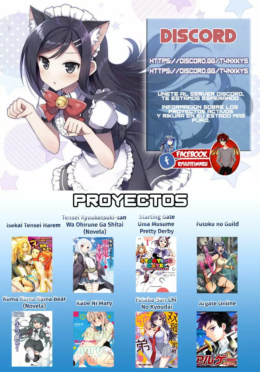 FUTOKU NO GUILD Capítulo 10 - Page 34