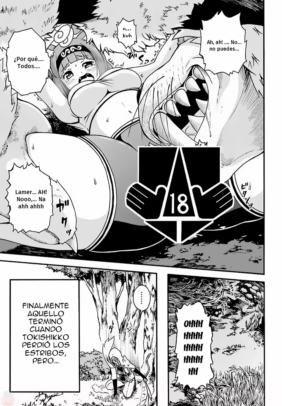 FUTOKU NO GUILD Capítulo 10 - Page 8