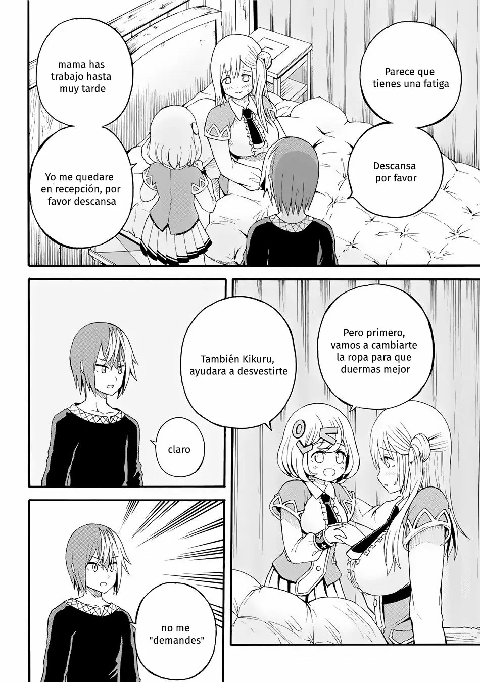 FUTOKU NO GUILD Capítulo 11 - Page 11