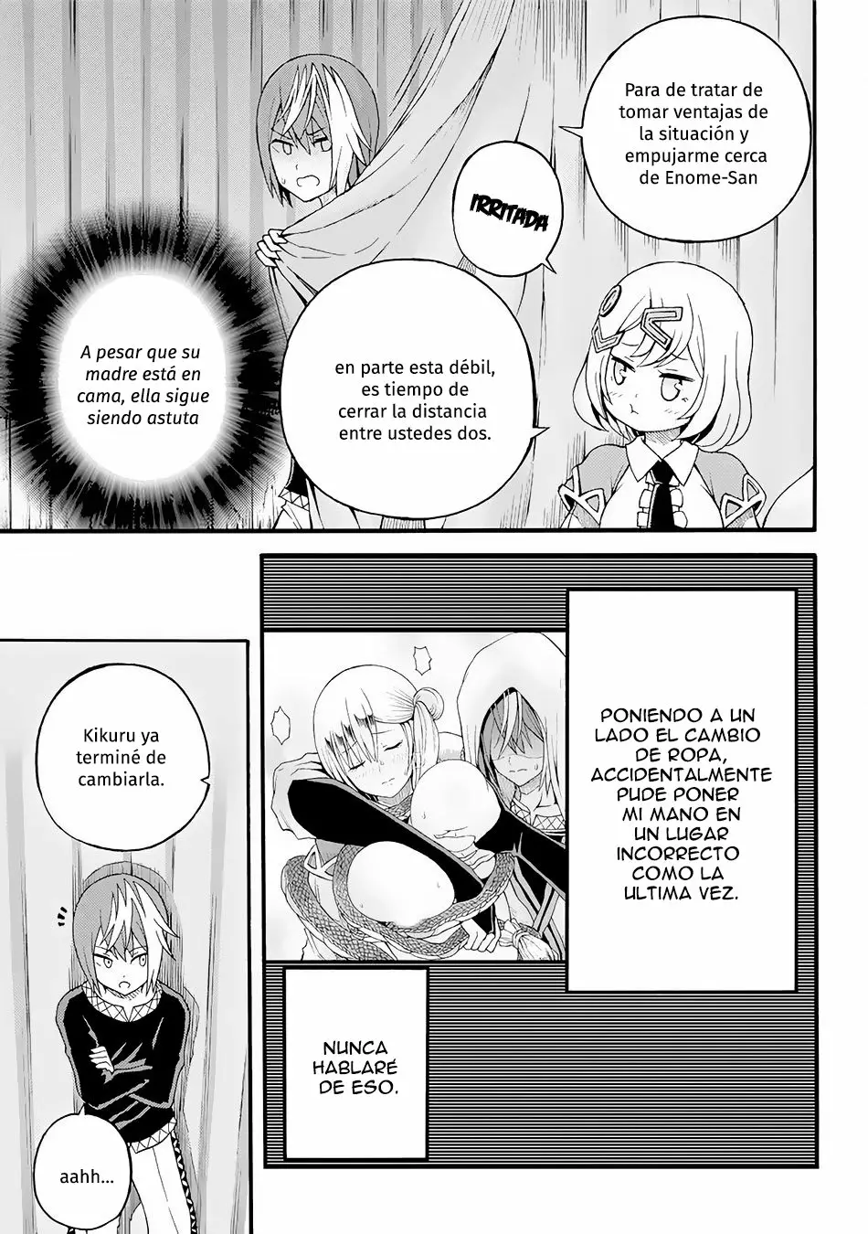FUTOKU NO GUILD Capítulo 11 - Page 12