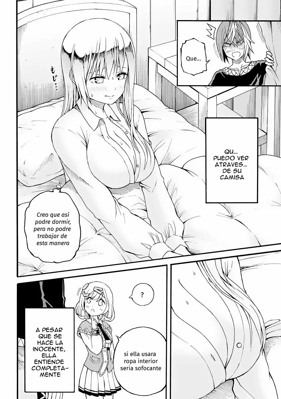 FUTOKU NO GUILD Capítulo 11 - Page 13