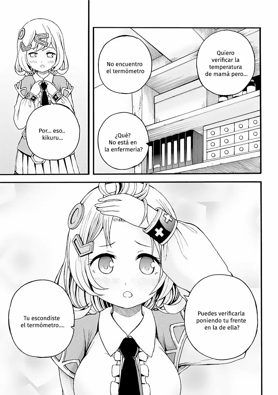 FUTOKU NO GUILD Capítulo 11 - Page 14